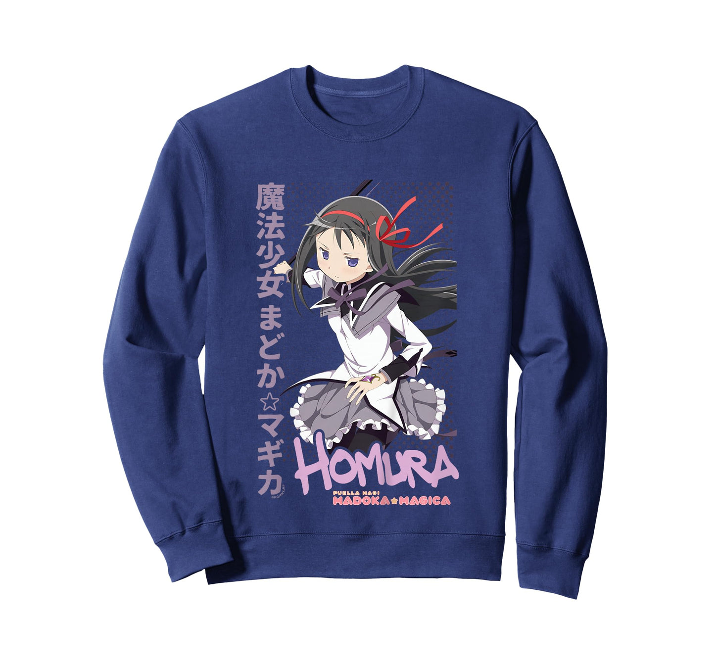 Puella Magi Madoka Magica Homura Akemi Anime Kids T-Shirt