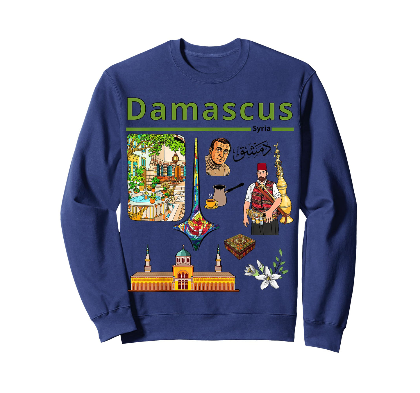 Damascus Syria Heritage Art, Old City Culture Design T-Shirt