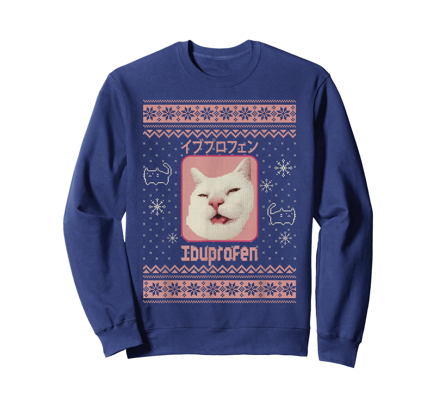 Funny Ibuprofen Cat Hilarious Ugly Xmas Sweaters Cat Meme T-Shirt