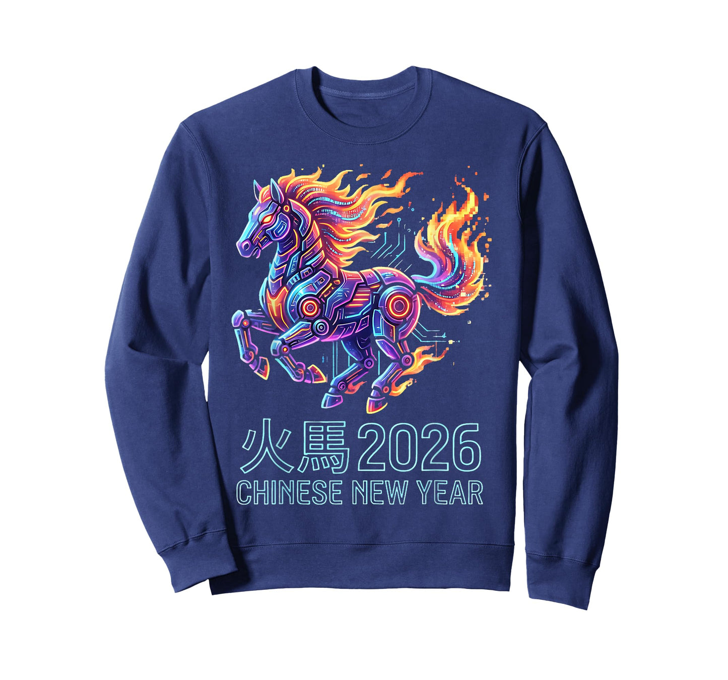 Chinese New Year of The Horse 2026 Fire Horse China Lunar T-Shirt