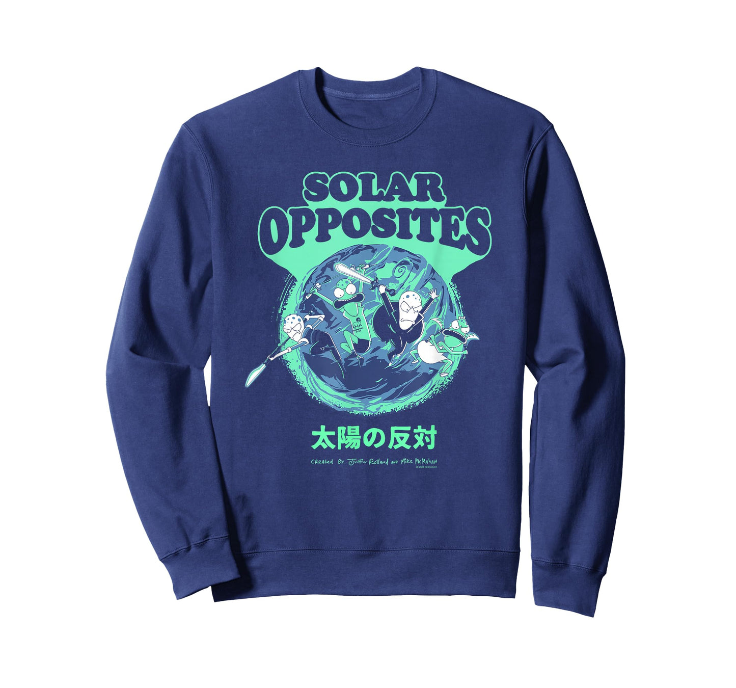Solar Opposites Shlorp Warrior Pose Retro Logo Cartoon T-Shirt