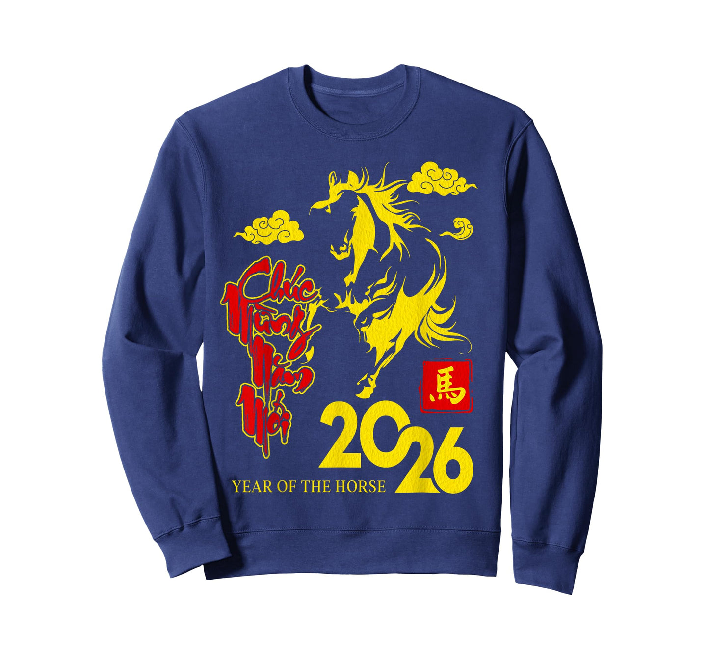 TET 2026 Vietnamese Chuc Mung NAM Moi Lunar New Year T-Shirt