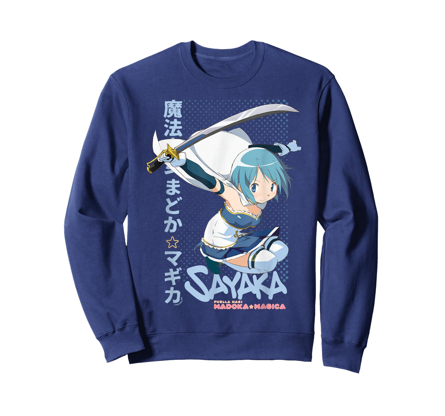 Puella Magi Madoka Magica Sayaka Miki Anime T-Shirt