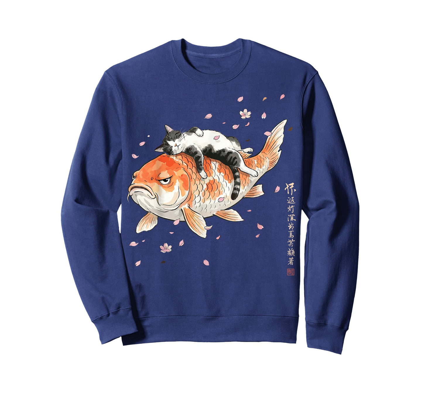 Japanese Cherry Blossom Cat Koi Nap Art Funny T-Shirt