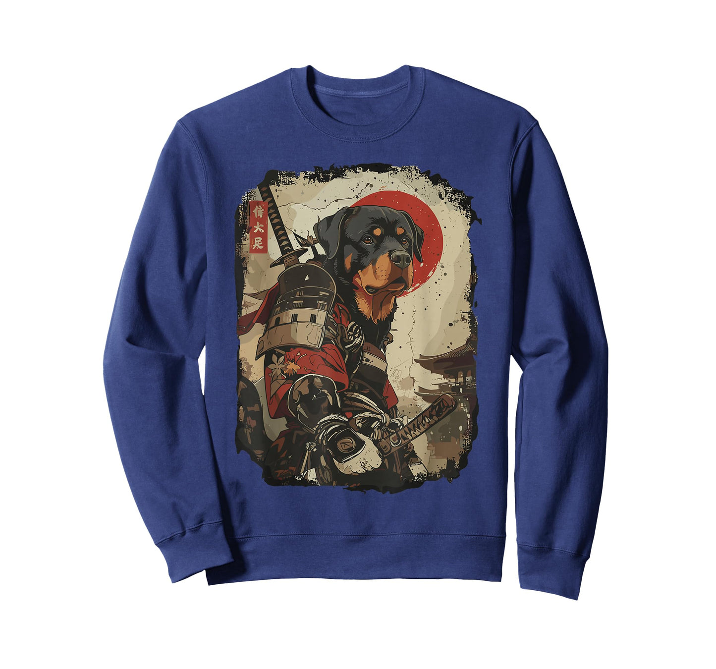 Samurai Rottweiler Dog Lover Vintage Mens Graphic T-Shirt