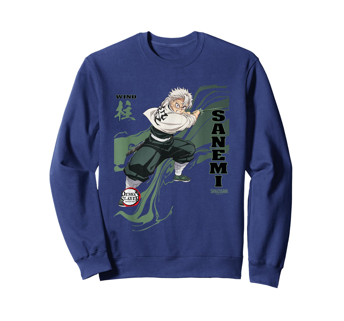 Demon Slayer: Infinty Castle Sanemi Wind Hashira Stance T-Shirt