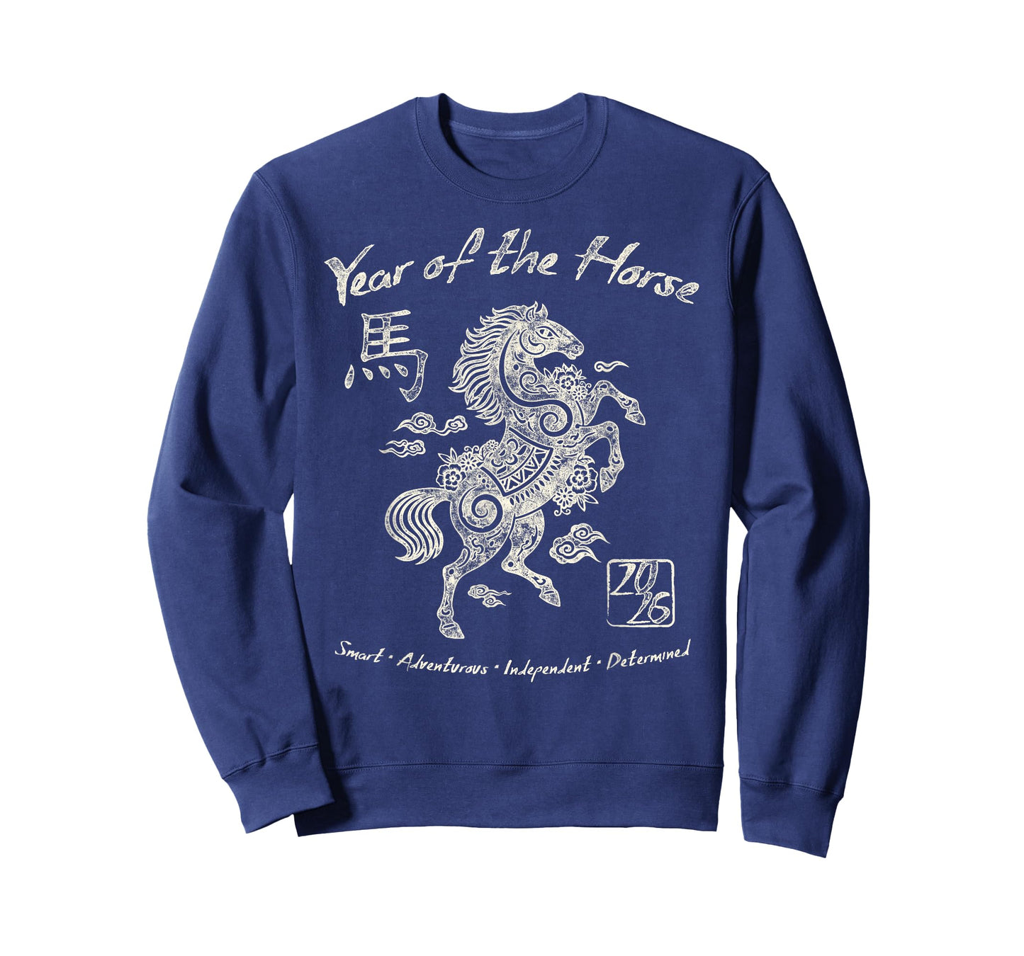 2026 Year of The Horse Chinese Zodiac Chinese New Year T-Shirt