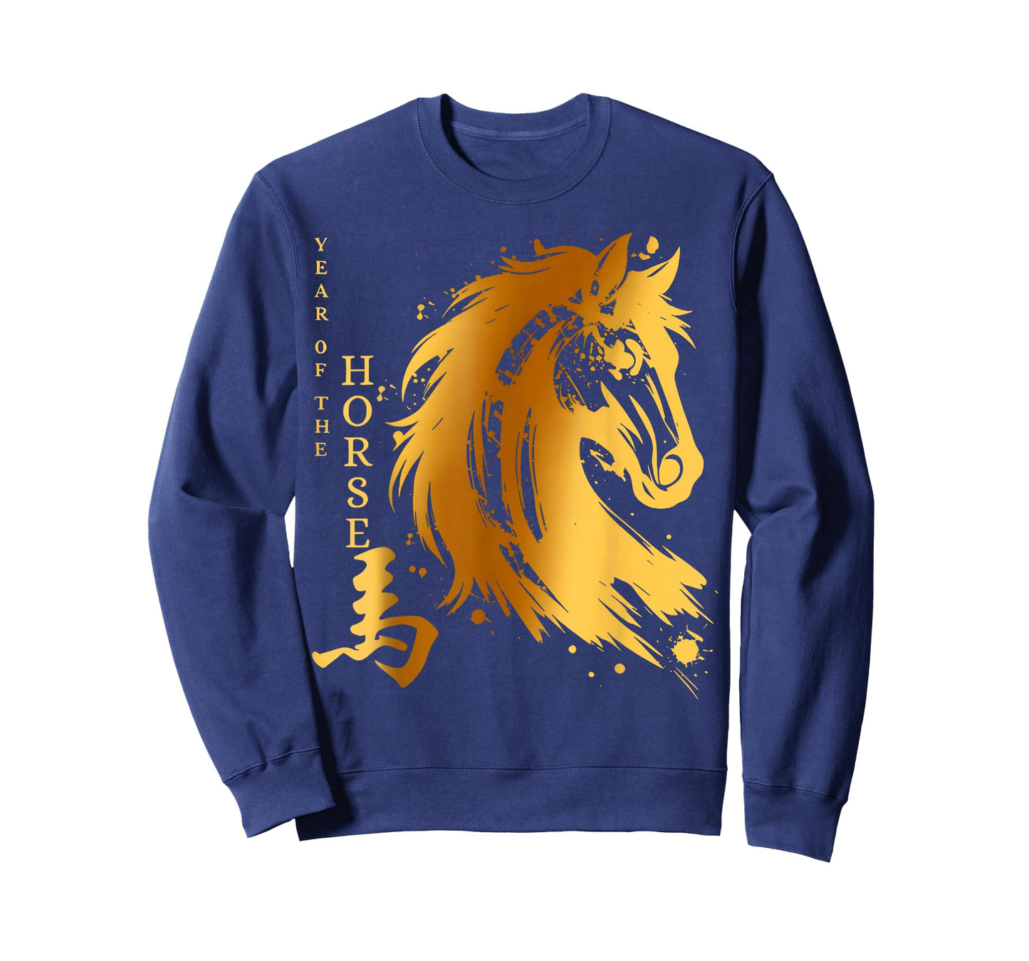 Chinese New Year 2026 Year of The Horse T-Shirt