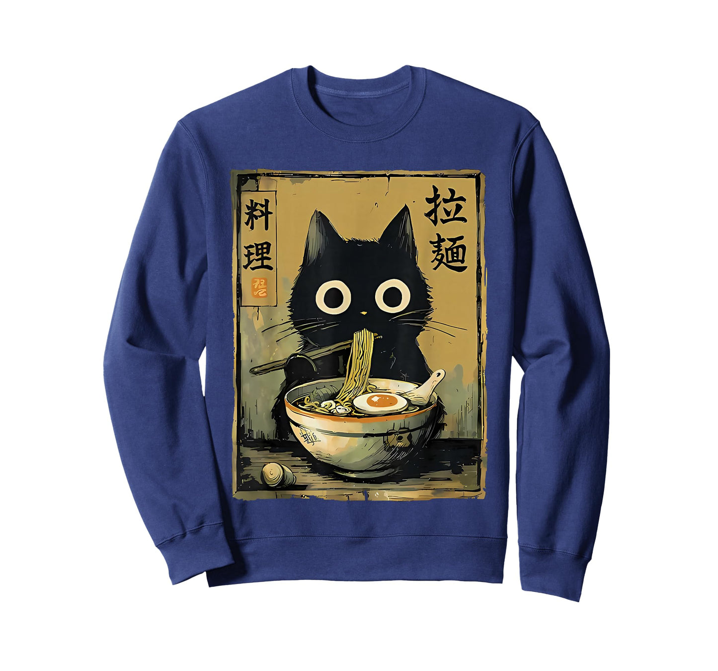 Cute Black cat Eating Ramen Japan T-Shirt
