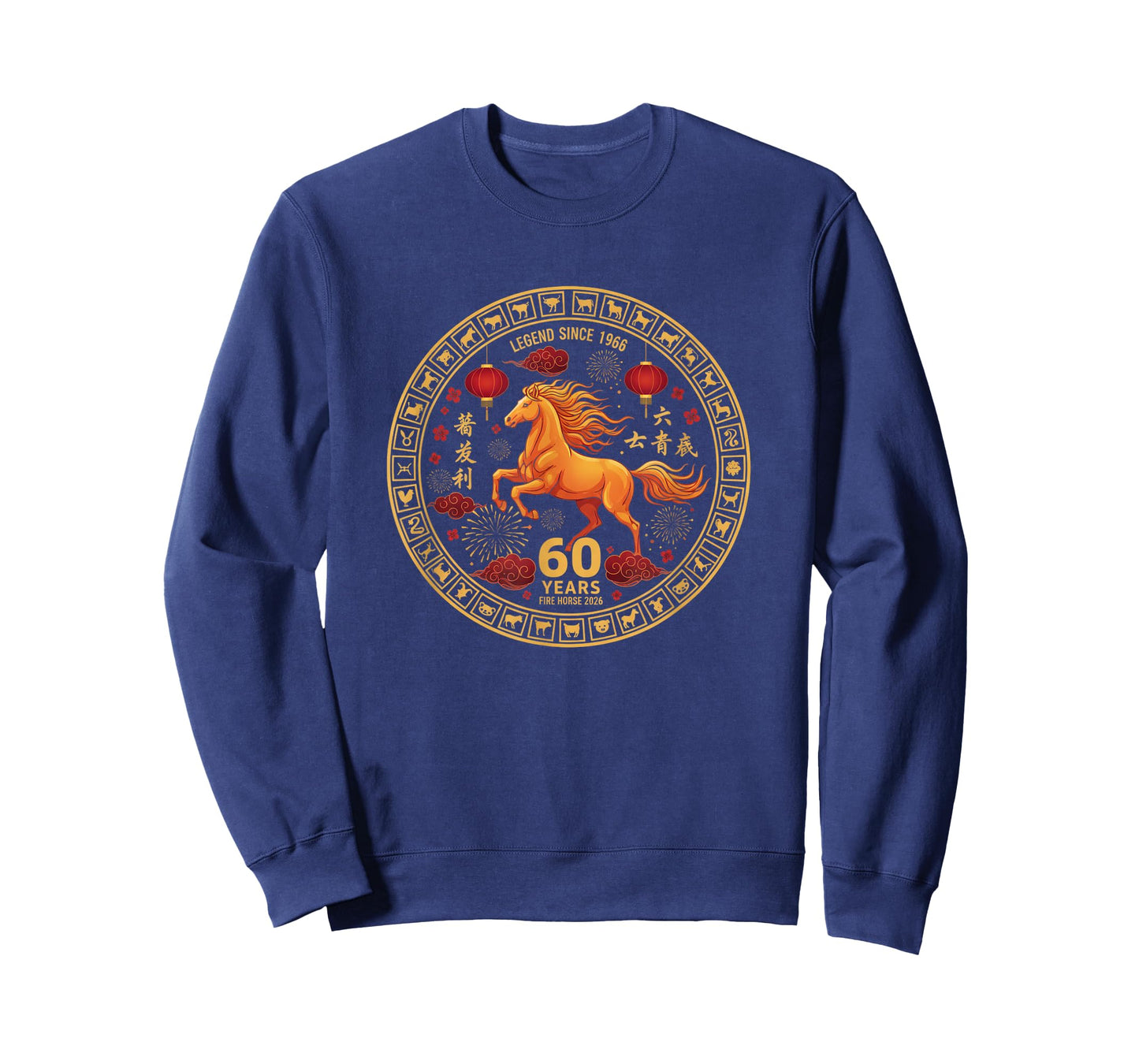 Fire Horse 60 Years Legend Since 1966 Chinese Zodiac Horse T-Shirt