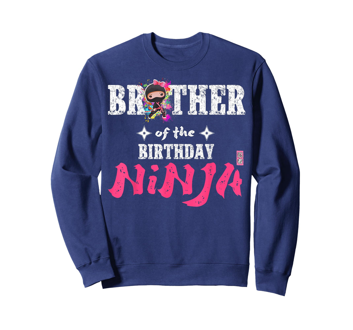Brother of The Birthday Ninja T-Shirt