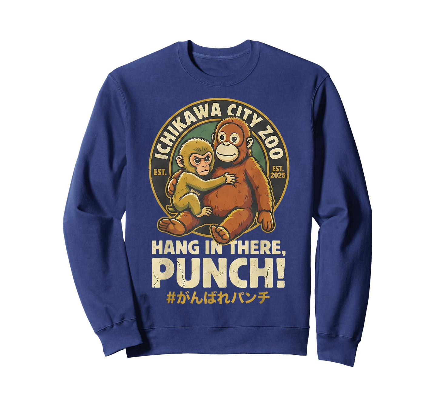 Ichikawa City Zoo Hang in There Punch T-Shirt