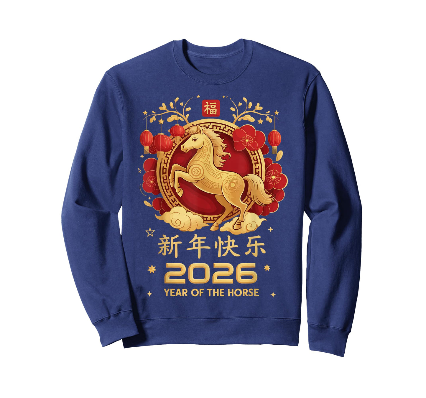 Chinese New Year 2026 Year of The Horse Design T-Shirt