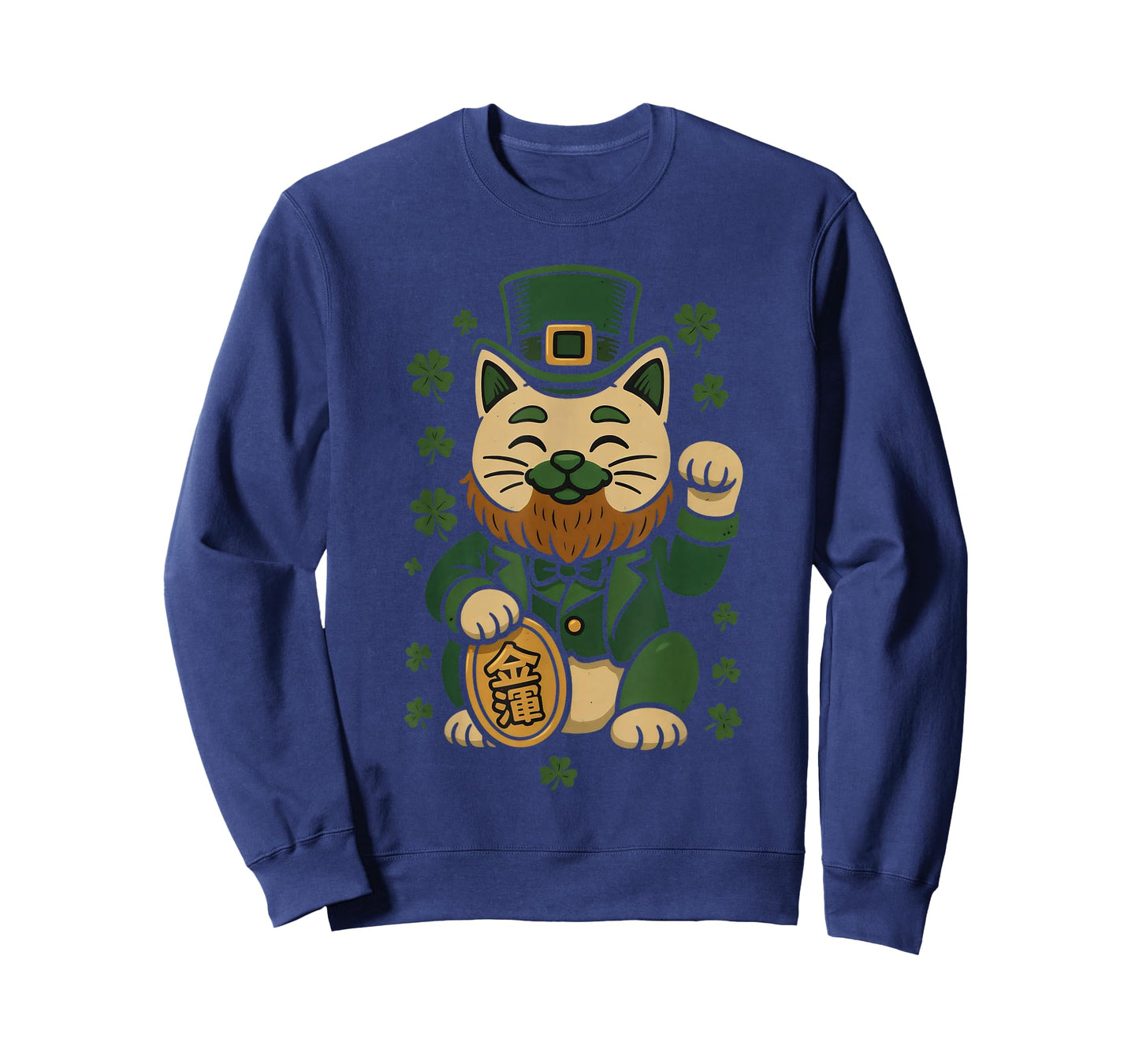 St Patrick's Day Cat Statue Lucky Clover Charm Adult Kids T-Shirt