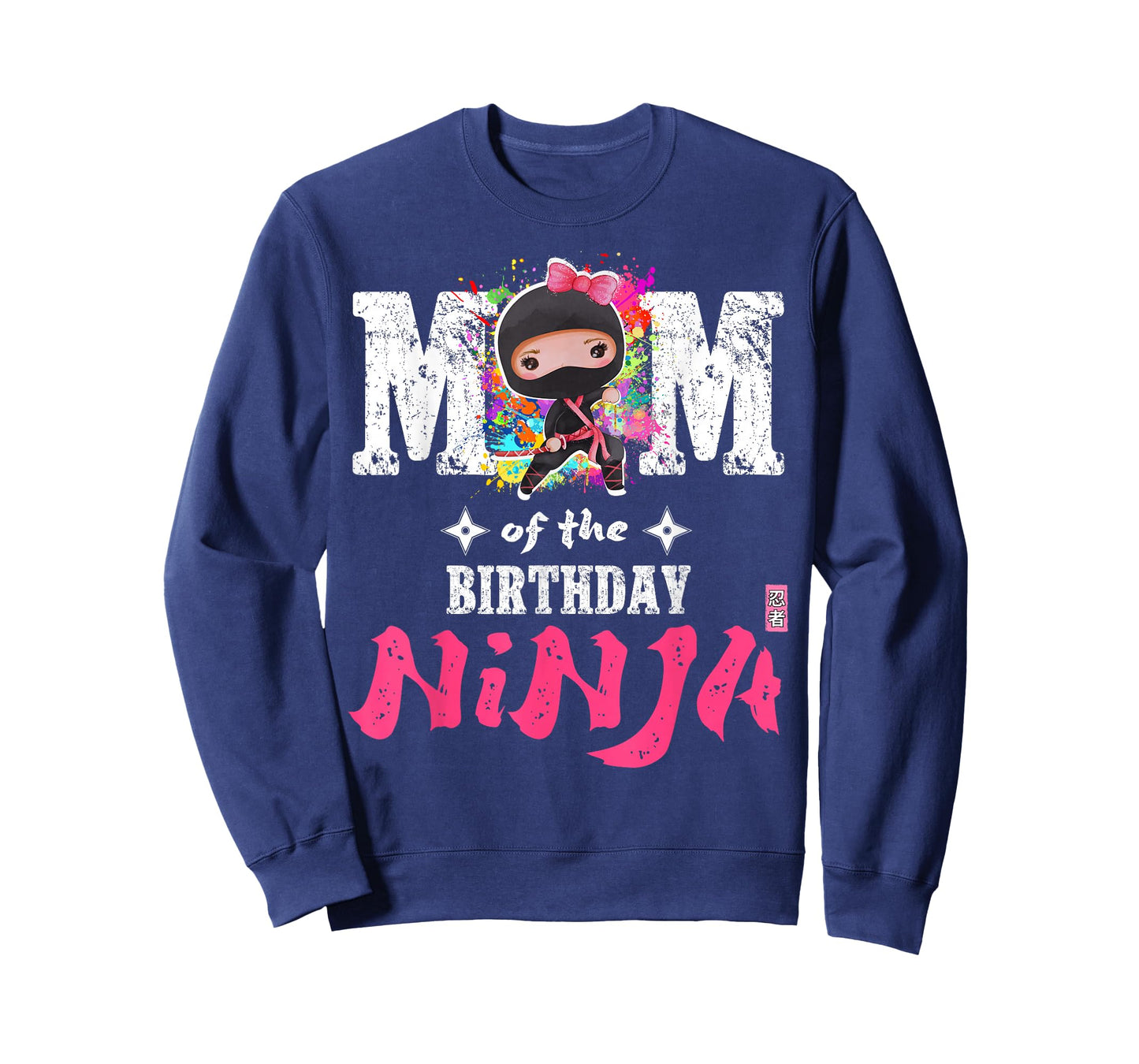 Mom of The Birthday Ninja T-Shirt