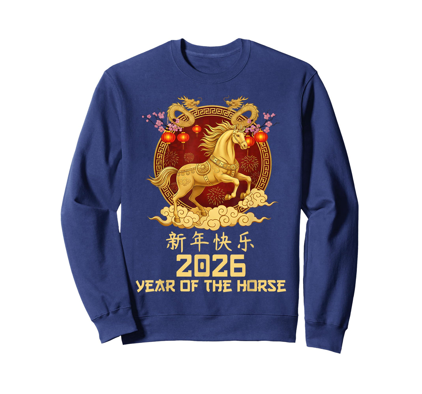 Chinese New Year 2026 Year of The Horse 2026 Lunar New Year T-Shirt