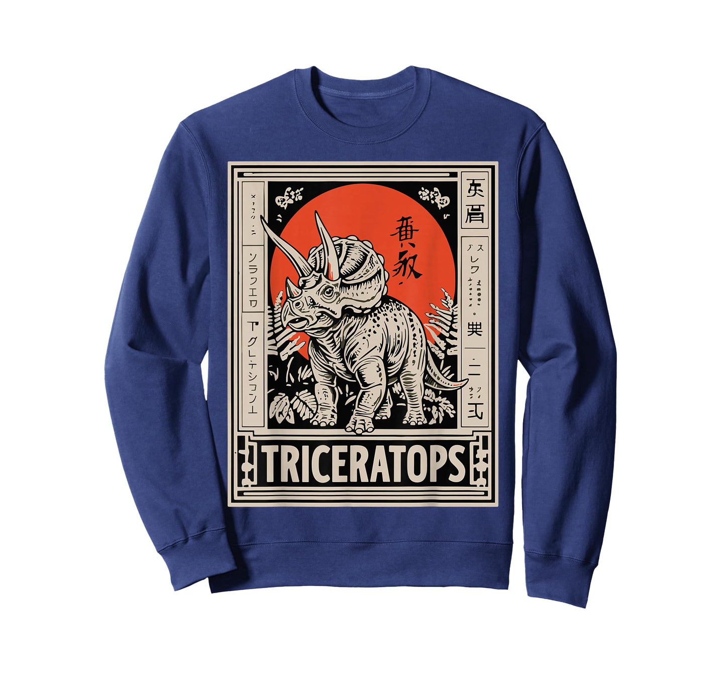 Vintage Japanese Tyrannosaurus Retro Dinosaur Style T-Shirt