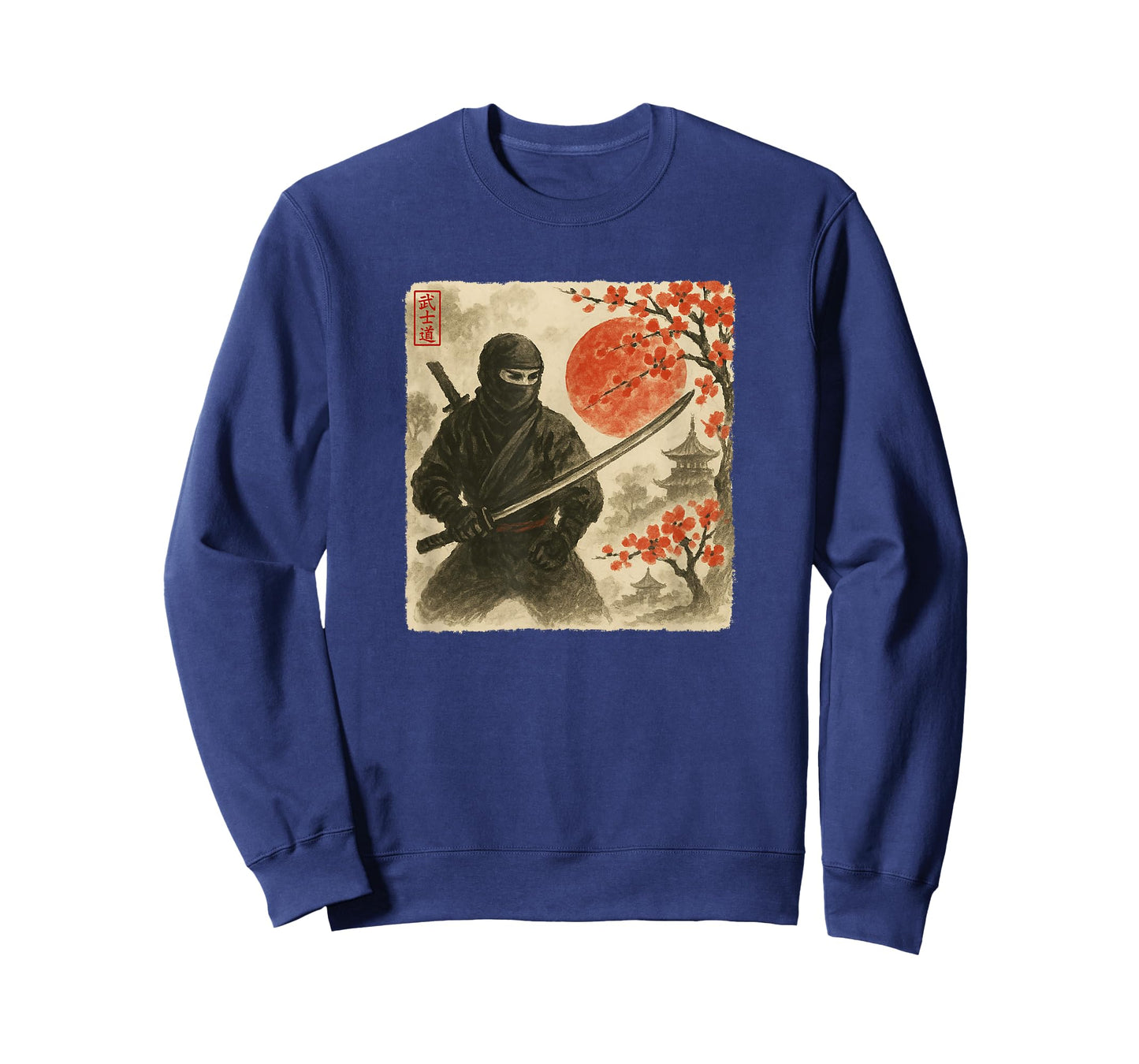 Ninja Samurai Japanese Warrior Costume Sumi-e Art Funny T-Shirt