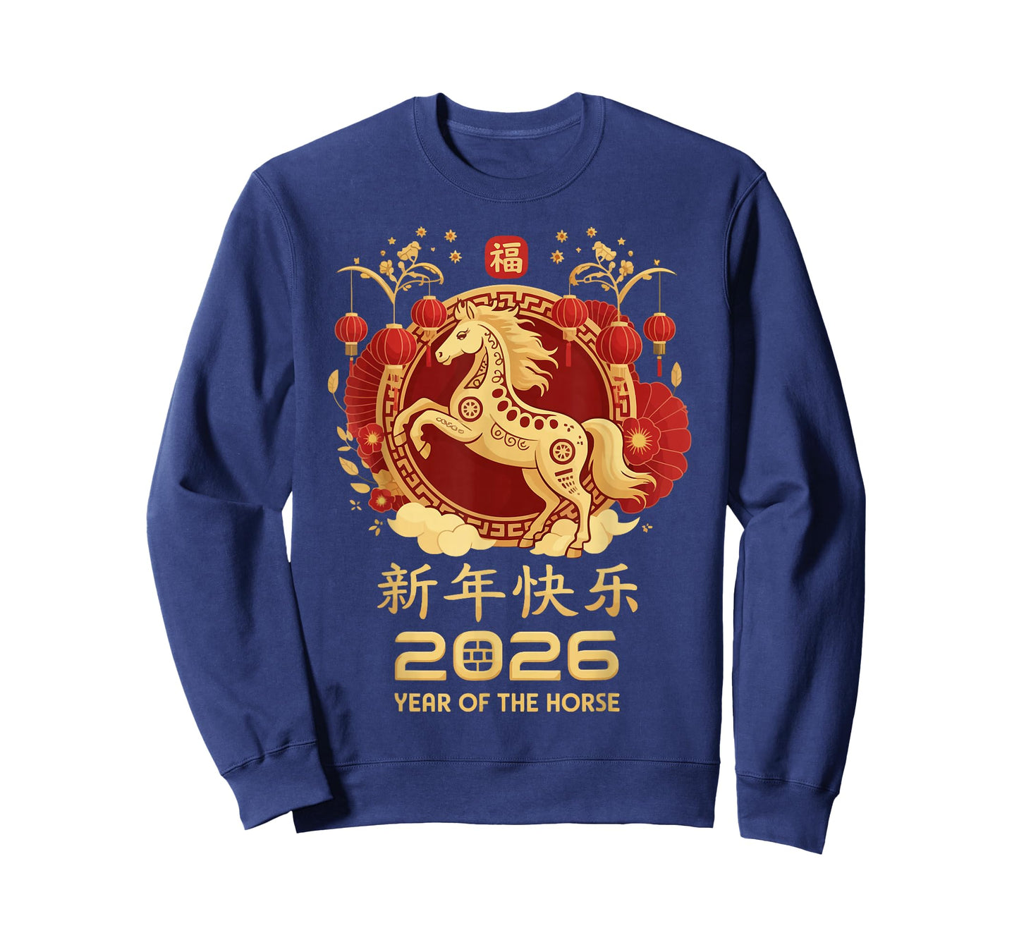 Chinese New Year 2026 Year of The Horse Design T-Shirt