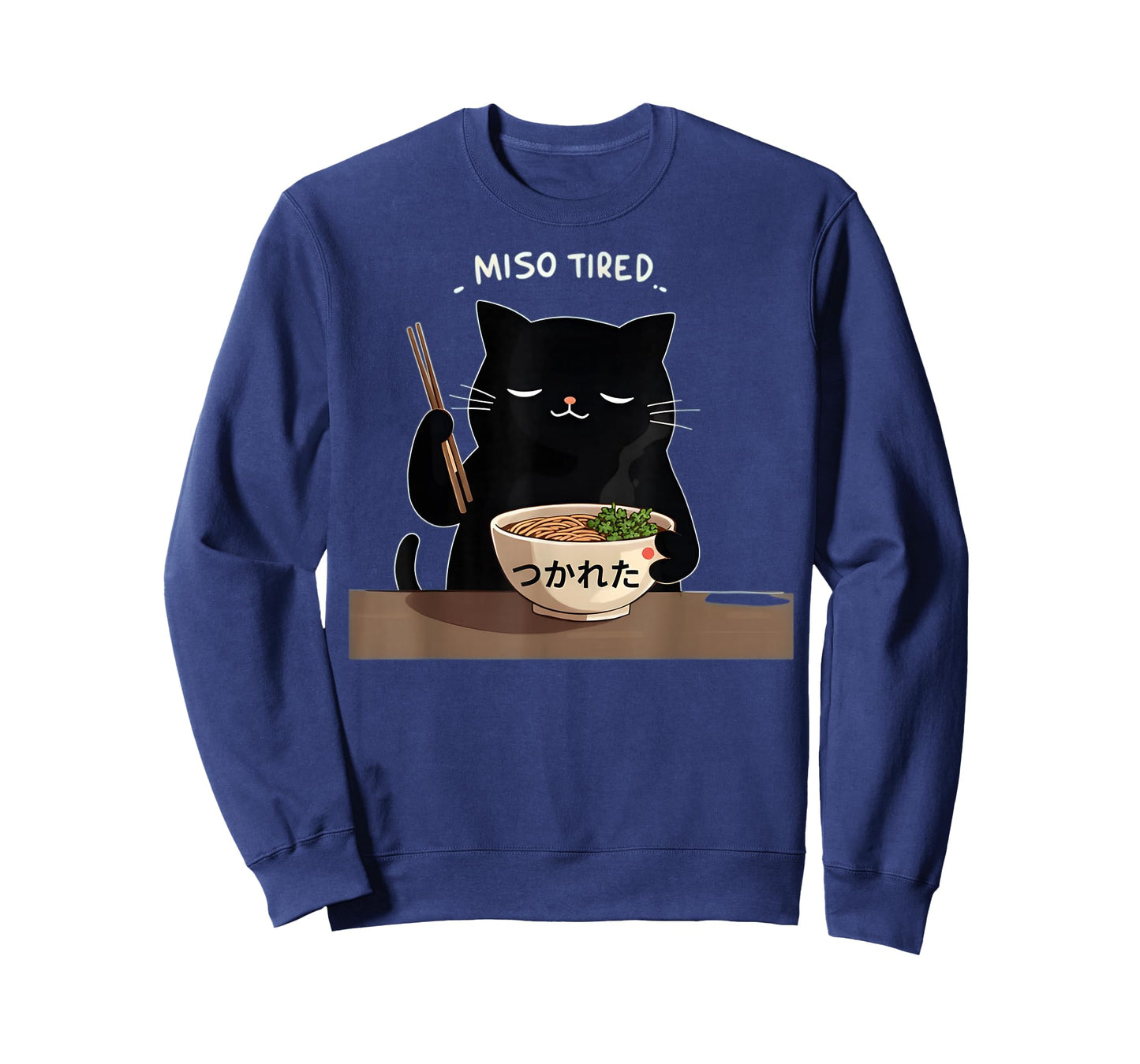 Miso Tired Funny Cat Japanese Pun Ramen Humor Design T-Shirt