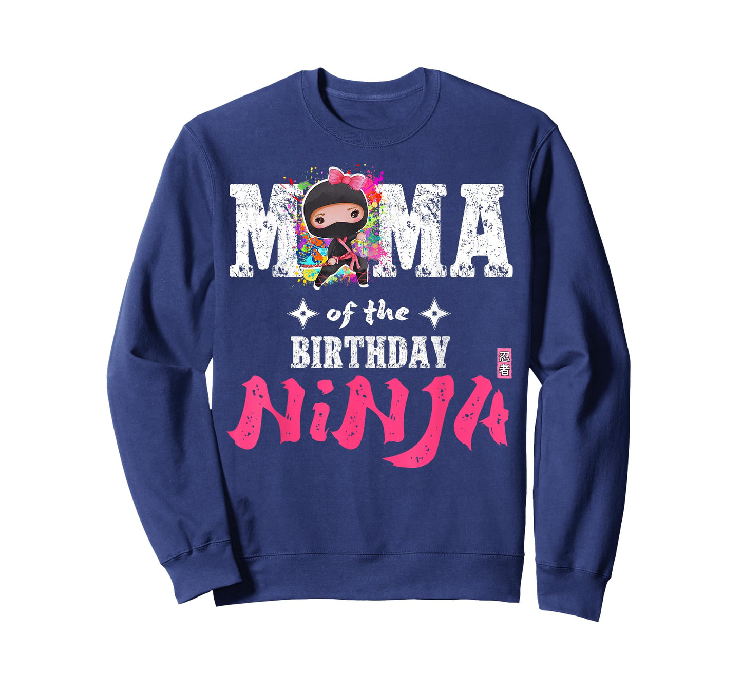 Mama of The Birthday Ninja T-Shirt