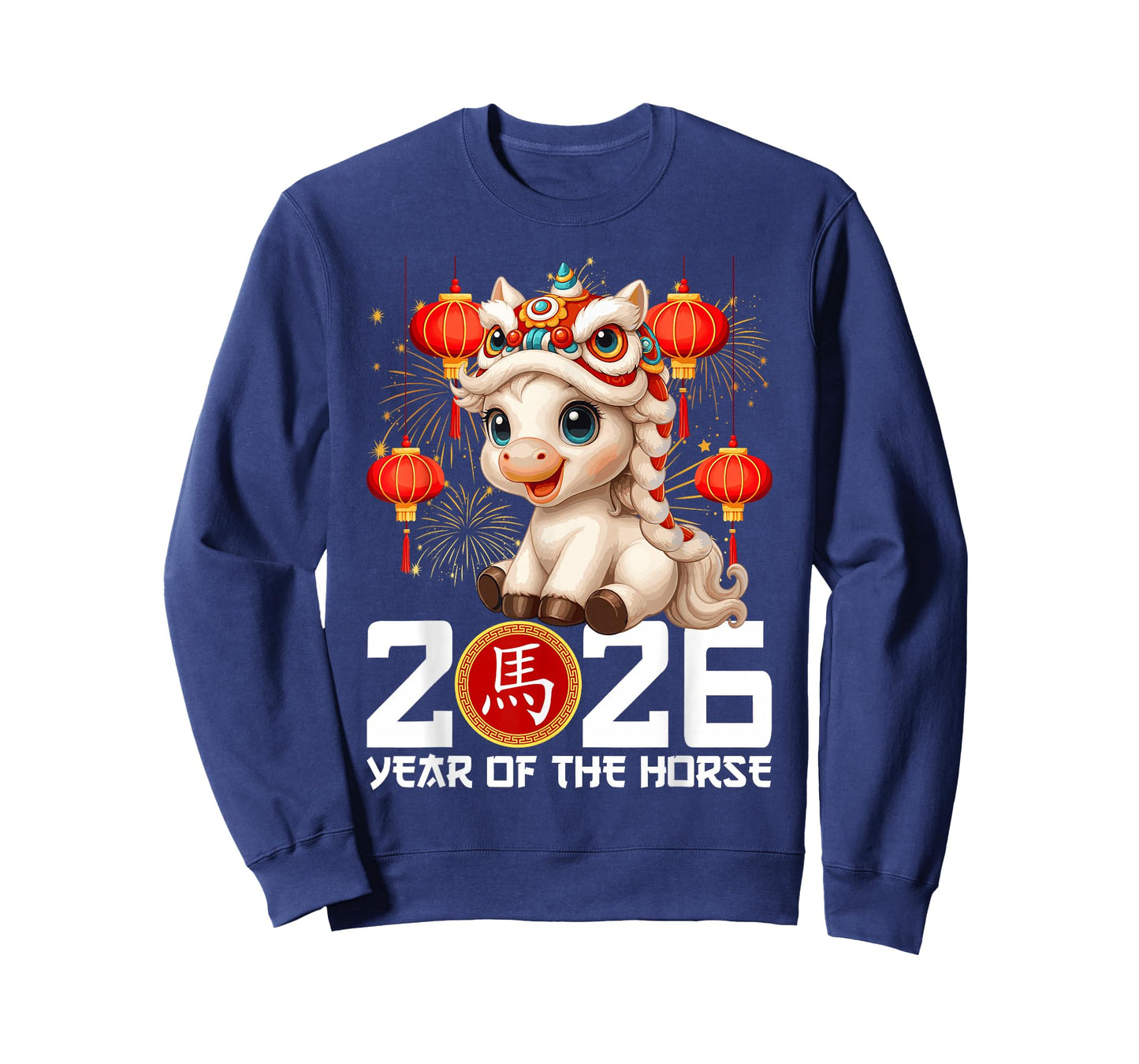 Chinese Lunar New Year 2026 Year of The Horse Lion Dance T-Shirt
