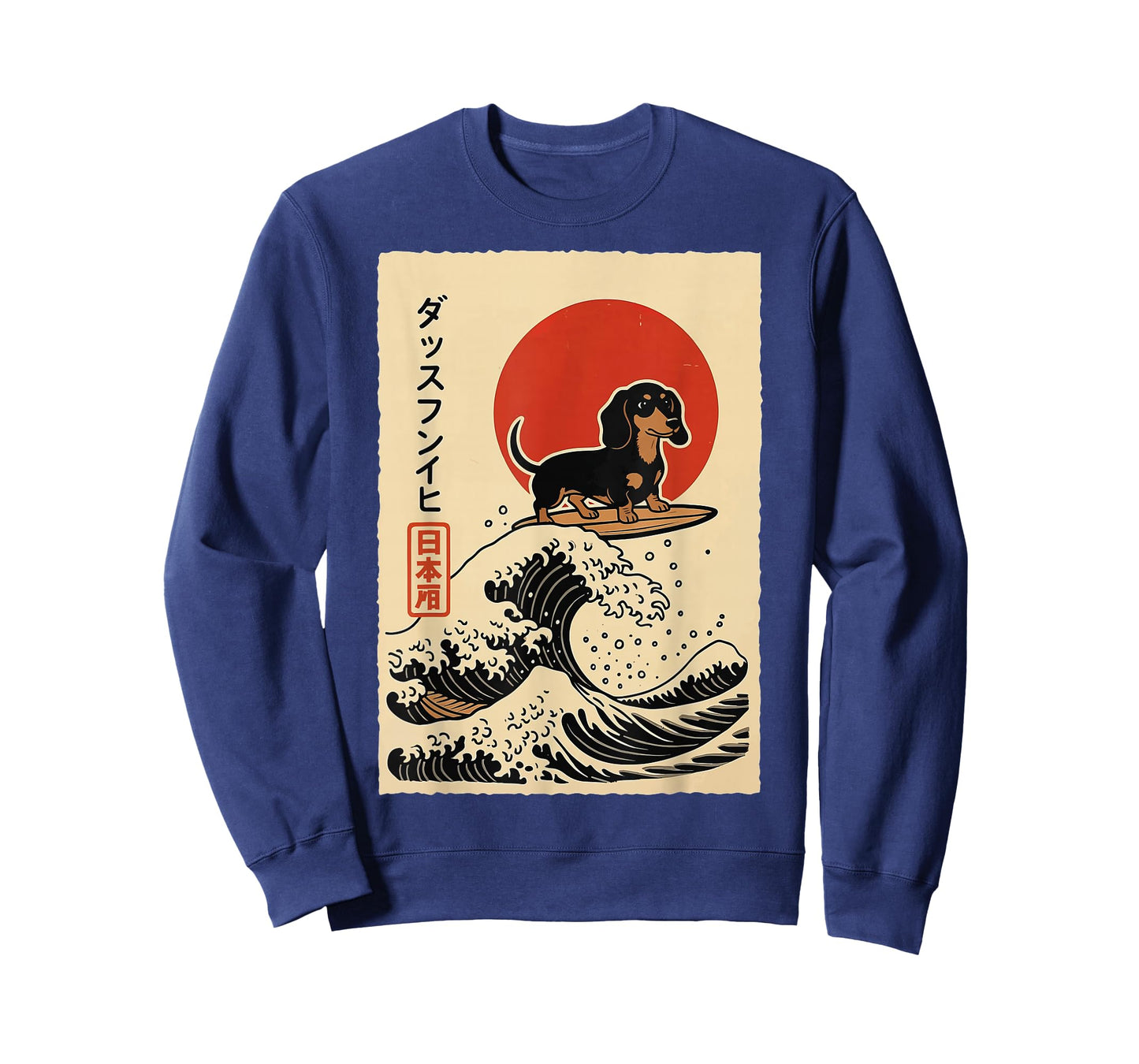 Dachshund Surfing Japanese Wave Weiner Dog T-Shirt