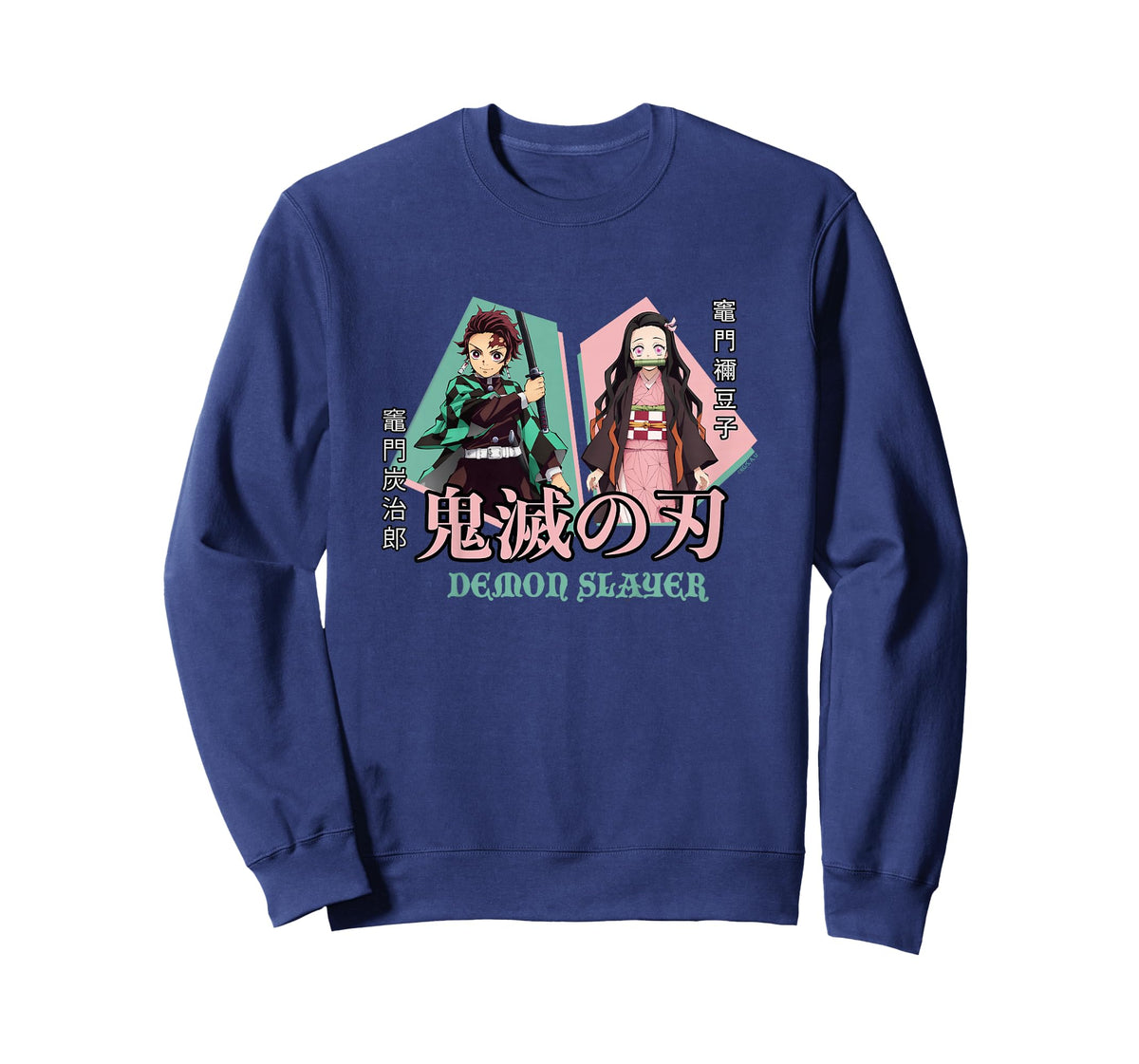 Kids Demon Slayer: Kimetsu no Yaiba Nezuko Tanjiro Siblings T-Shirt