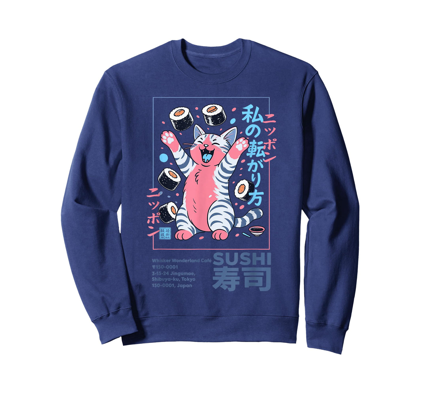 Happy Sushi Cat Japanese Retro-Style Kawaii Food Poster Art T-Shirt