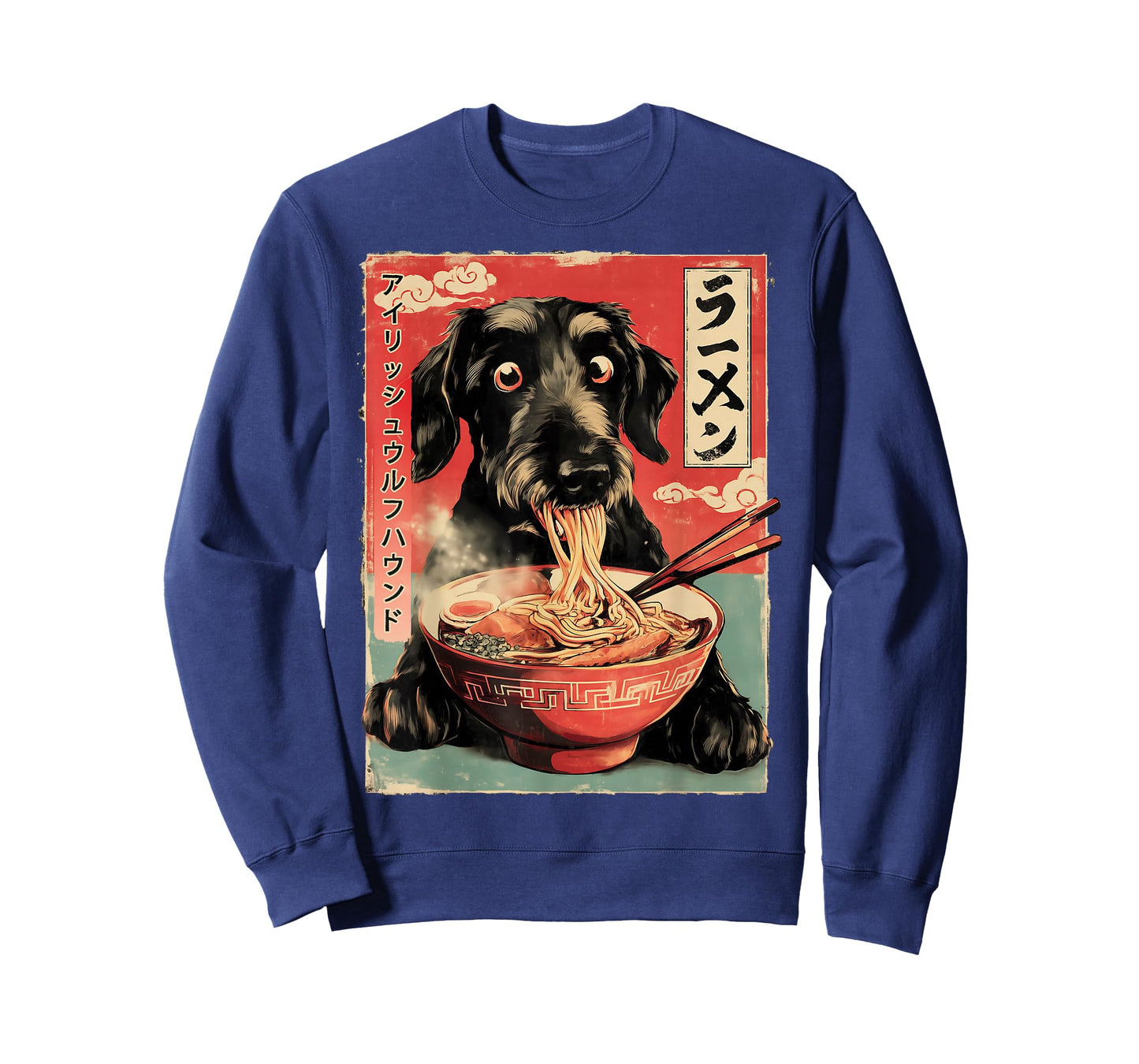 アイリッシュウルフハウンド Irish Wolfhound Dog Ramen Japanese Noodles T-Shirt
