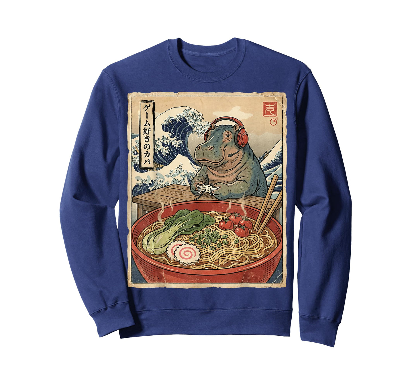 Hippo Cute Kawaii Japanese Gamer Funny Ramen Retro T-Shirt