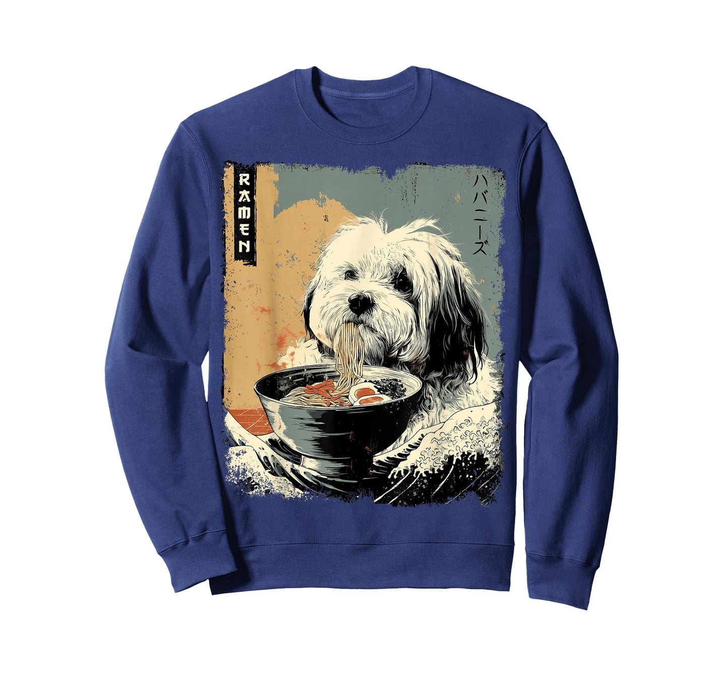 ハバニーズ Havanese Dog Vintage Ramen Japanese Noodles T-Shirt