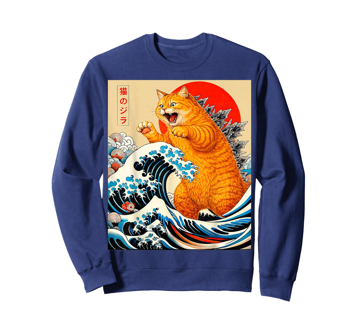 Catzilla Orange Cat Japanese Art Gifts for Men Women Kid T-Shirt