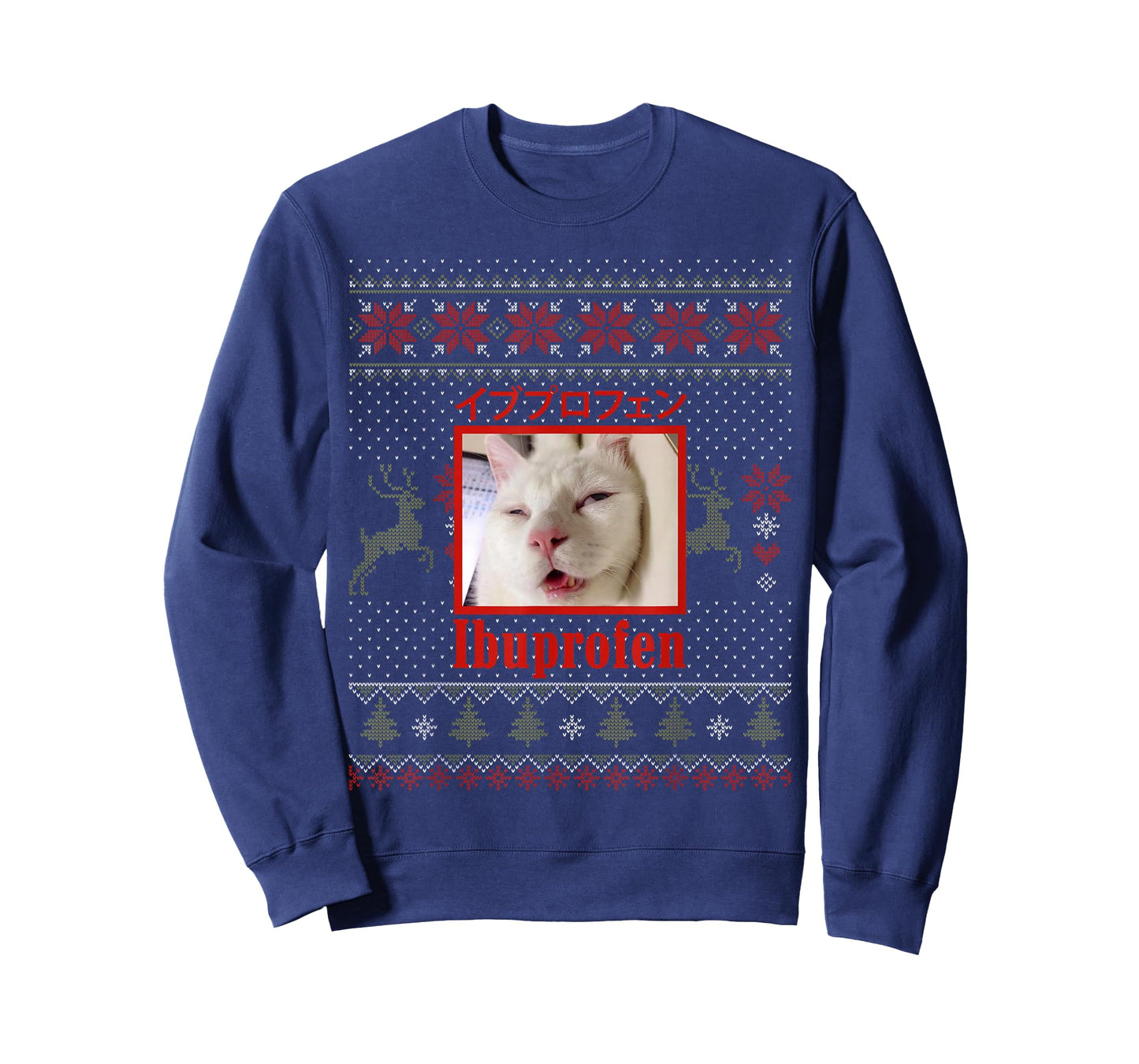 Funny Ibuprofen Cat Hilarious Ugly Sweater Xmas Cat Meme T-Shirt