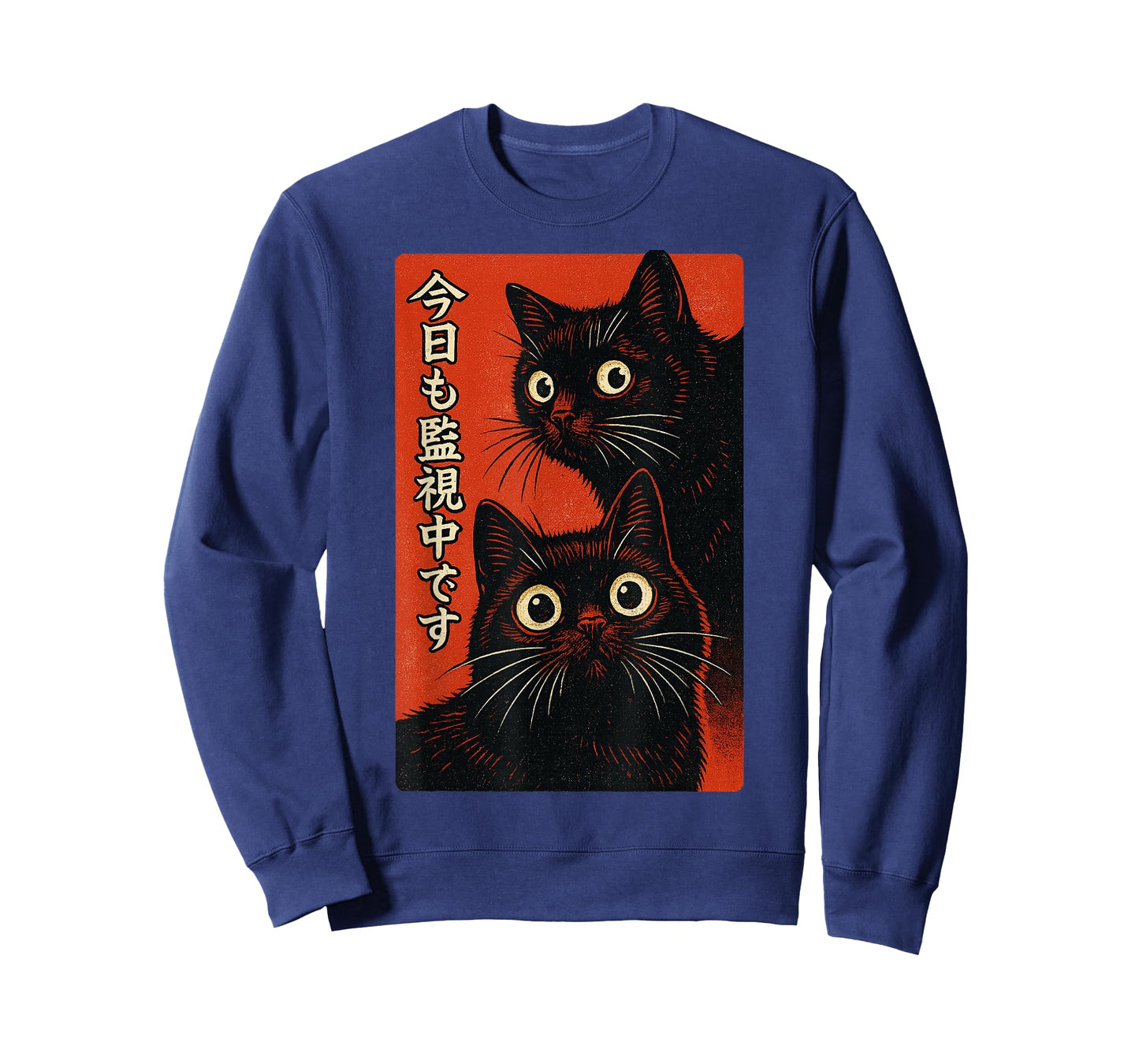 Funny Black Two Cat Watching You Waves Retro Japanese Art T-Shirt