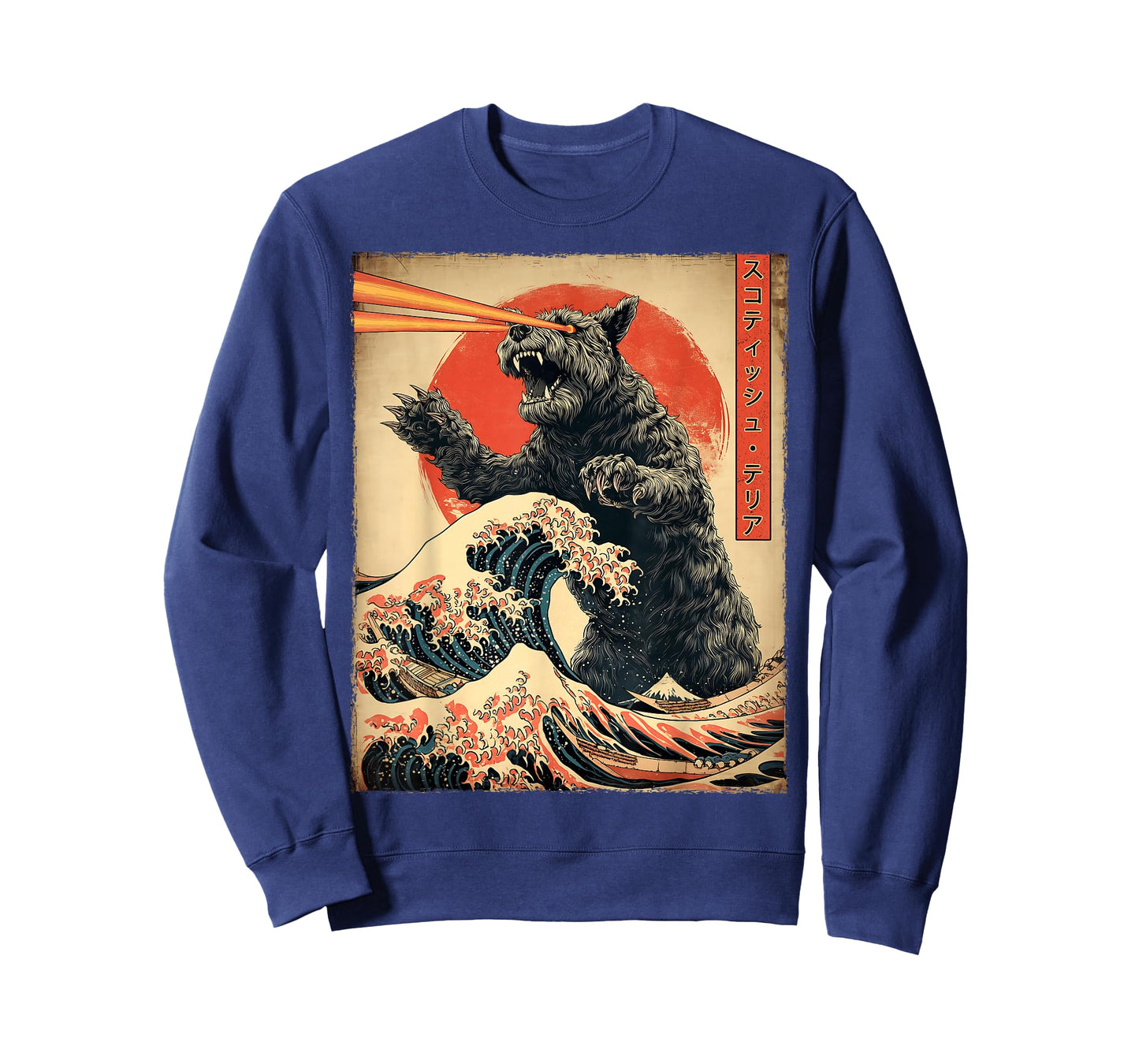 Scottish Terrier Dog Kaiju Monster Japanese Vintage Poster T-Shirt