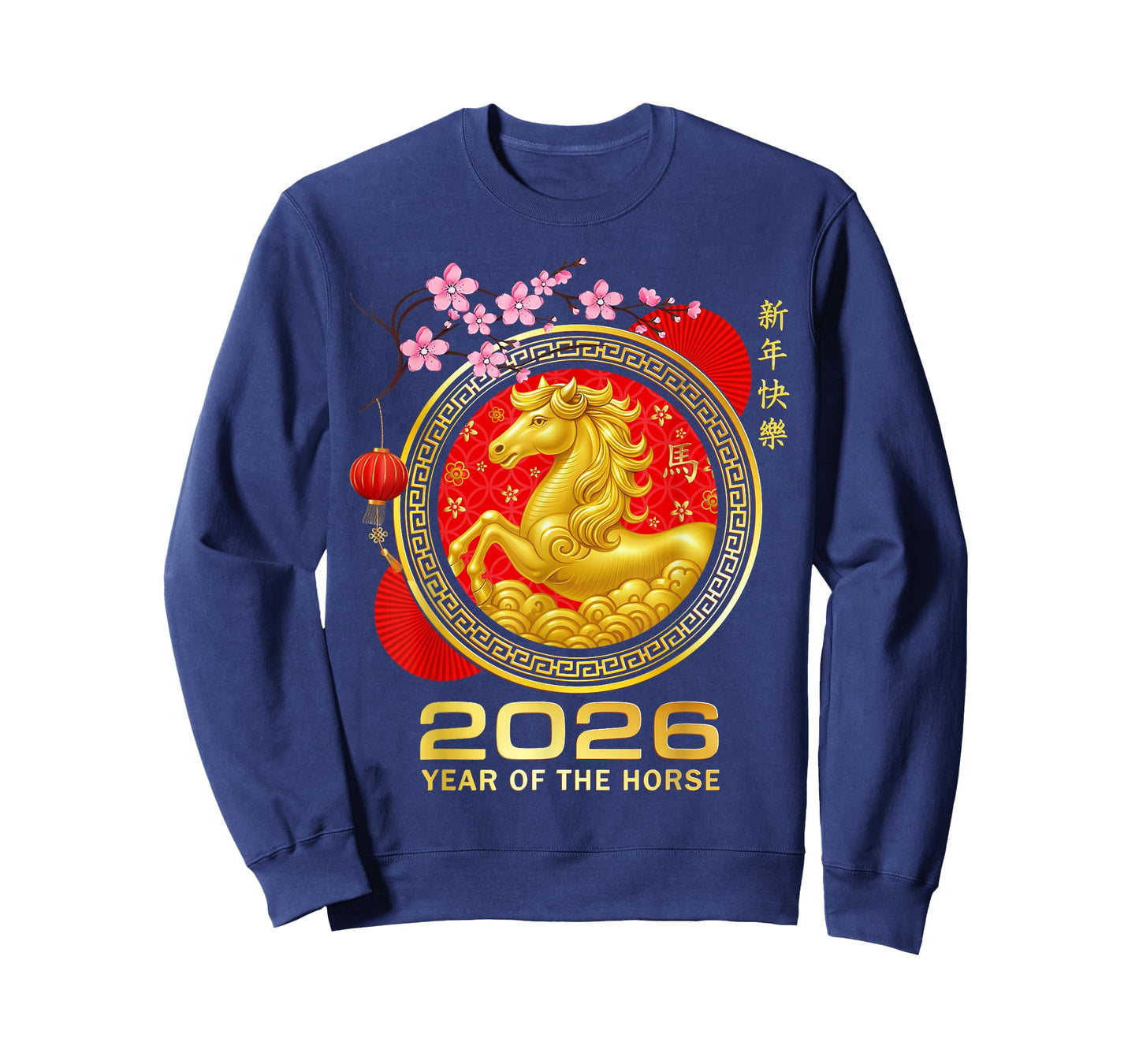Year of The Horse 2026 Lunar New Year Chinese Men Womens T-Shirt