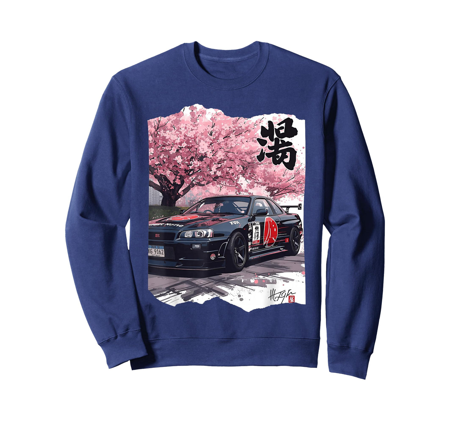 Vintage JDM Drift Race Car Kanji Sakura Flower Blossom Art T-Shirt