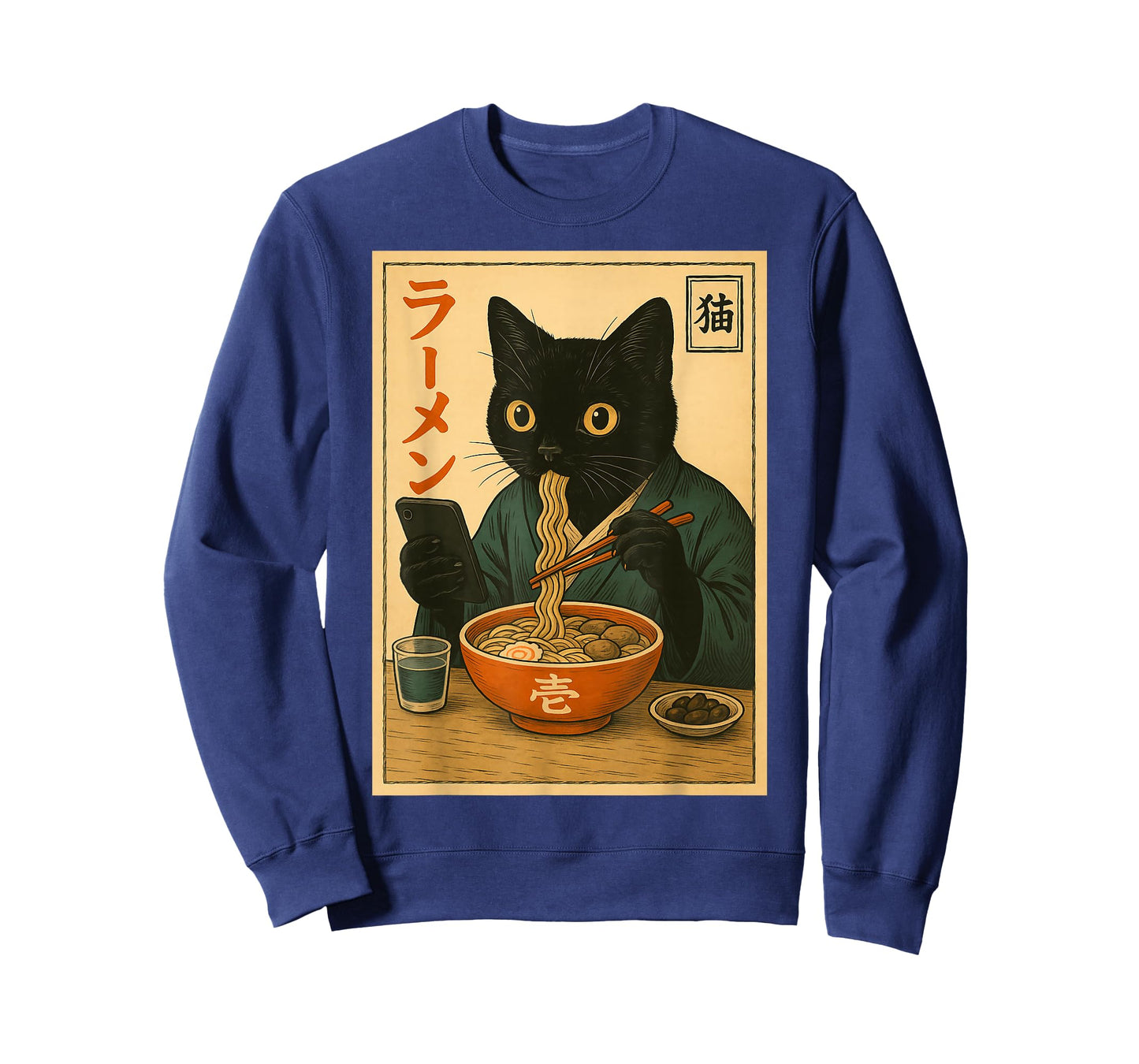 Funny Black Cat Eat Ramen Japan Japanese Outfit Men Women T-Shirt