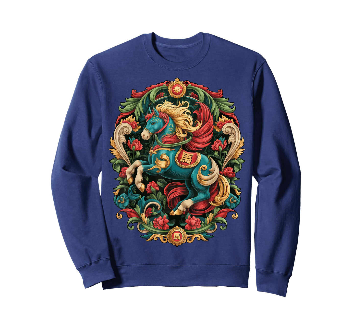Chinese New Year Zodiac Horse Art Floral Graphic Lunar T-Shirt