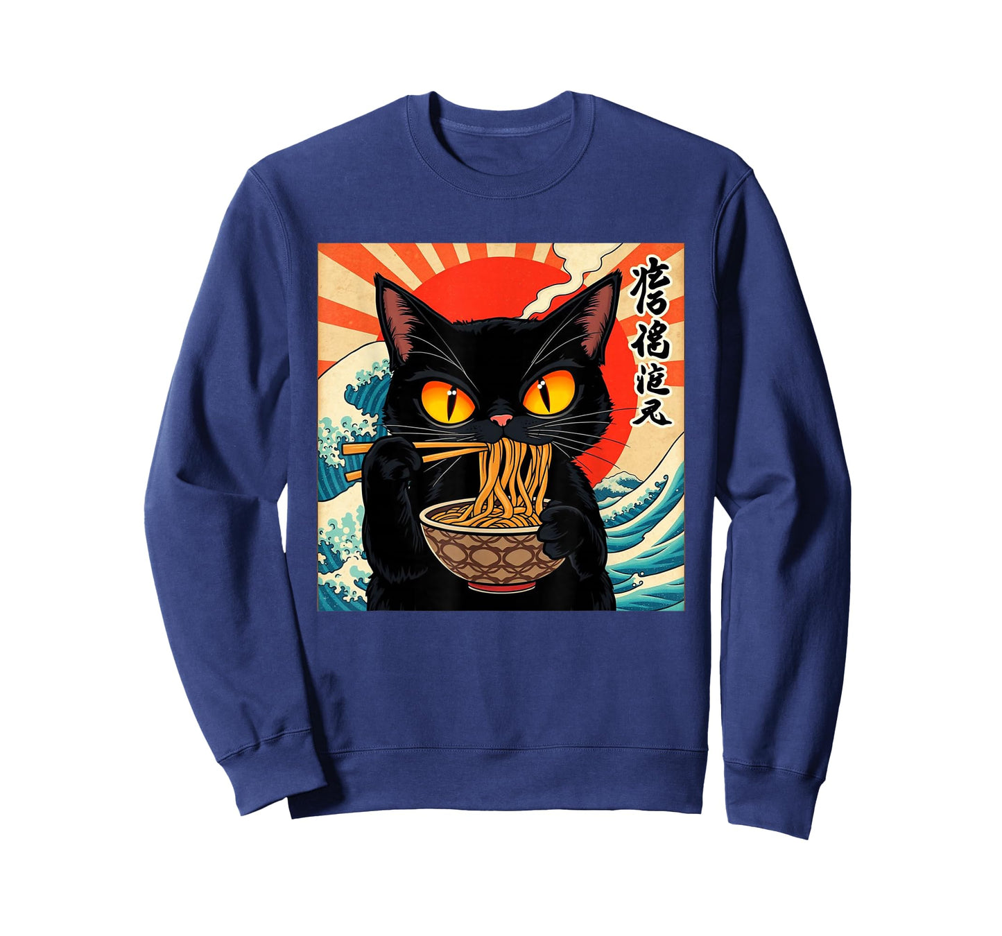 Cute Ramen Cat Kawaii Japanese Anime Cat Lover T-Shirt