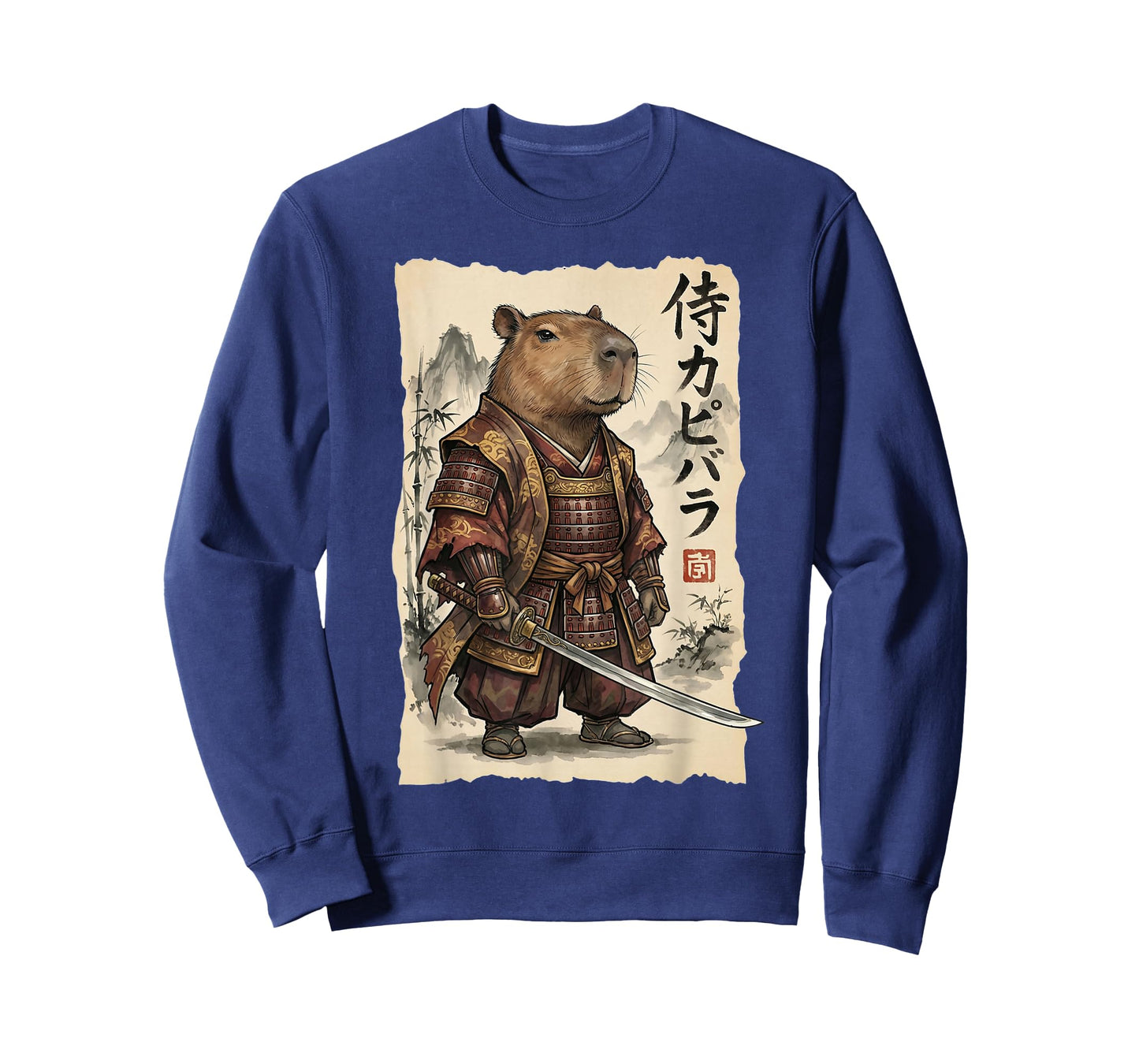 Samurai Capybara Japanese Art Vintage Graphic Funny Animal T-Shirt