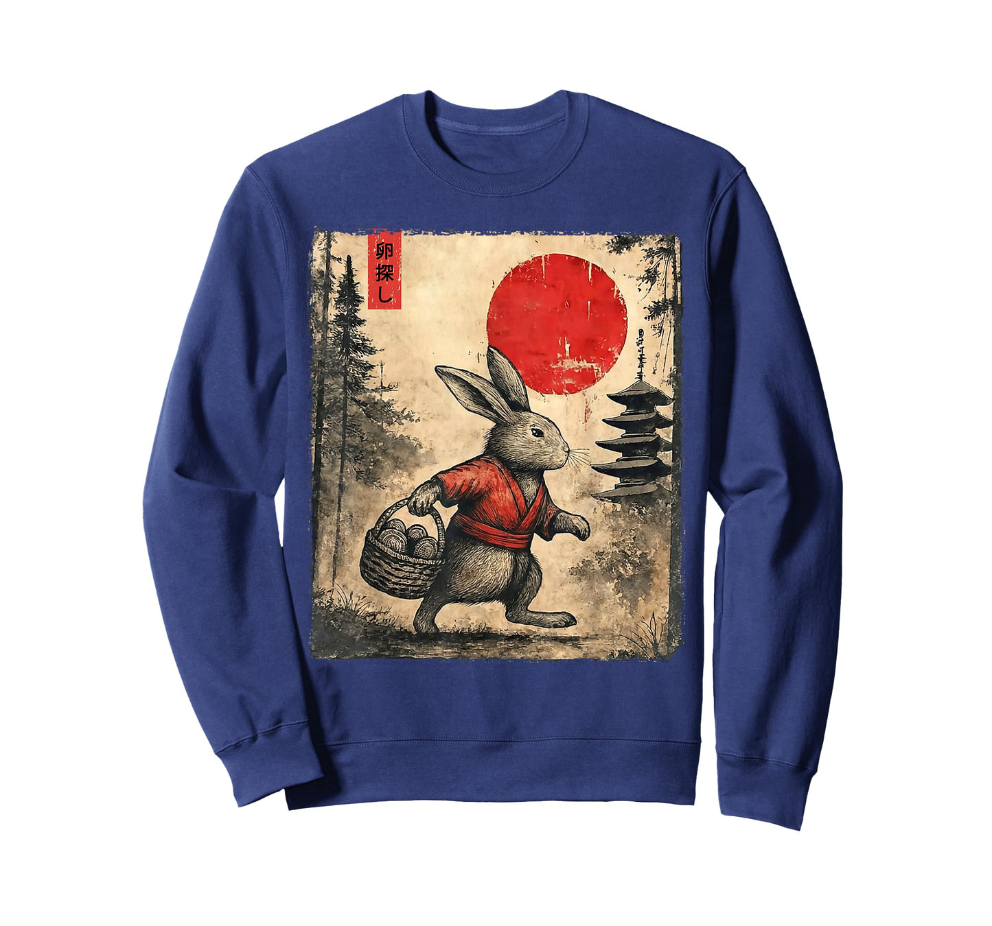Vintage Anime Rabbit Art Japanese Easter Bunny Graphic Tee T-Shirt