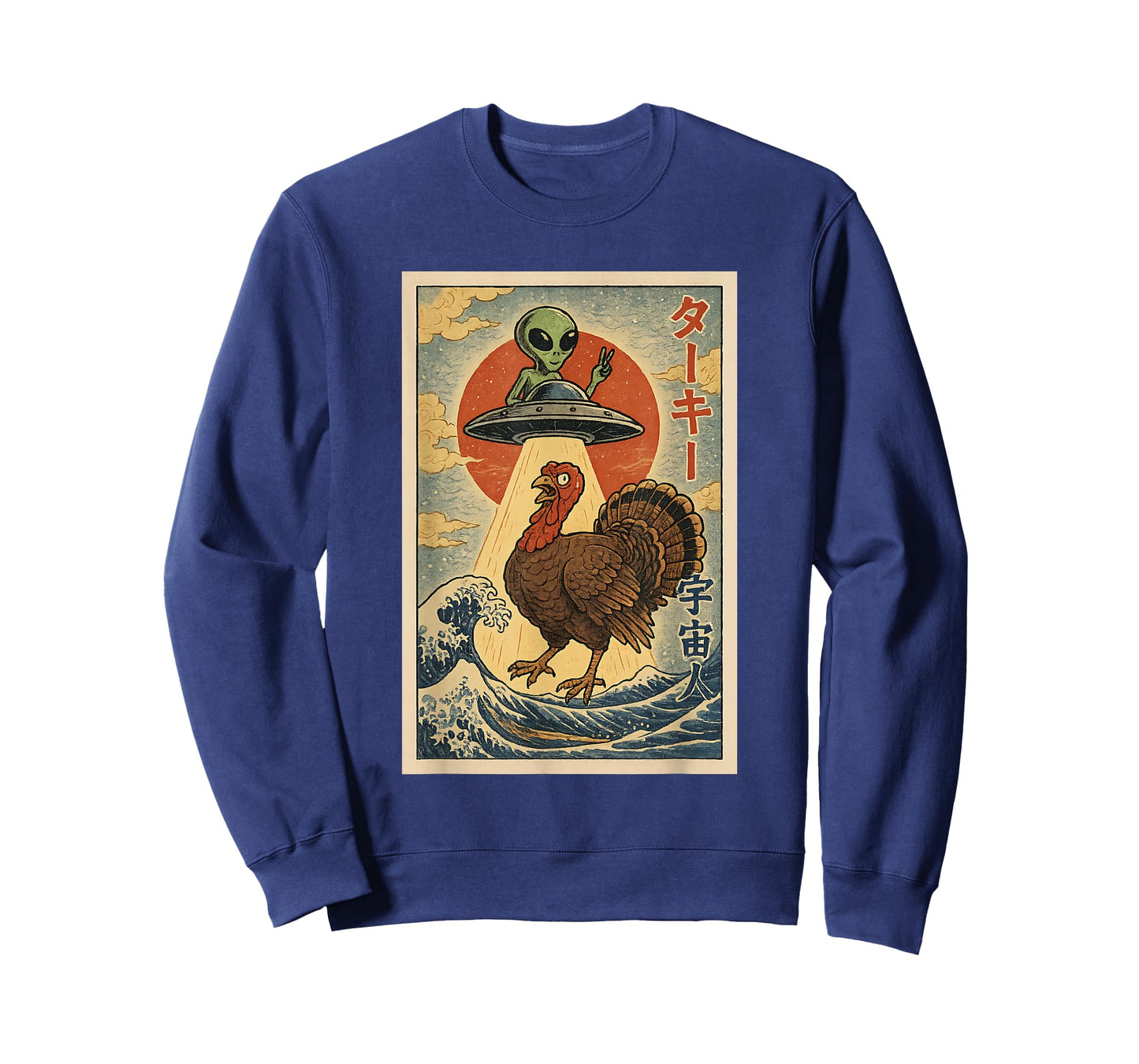 Alien Turkey UFO Abduction Retro Japanese Wave Thanksgiving T-Shirt