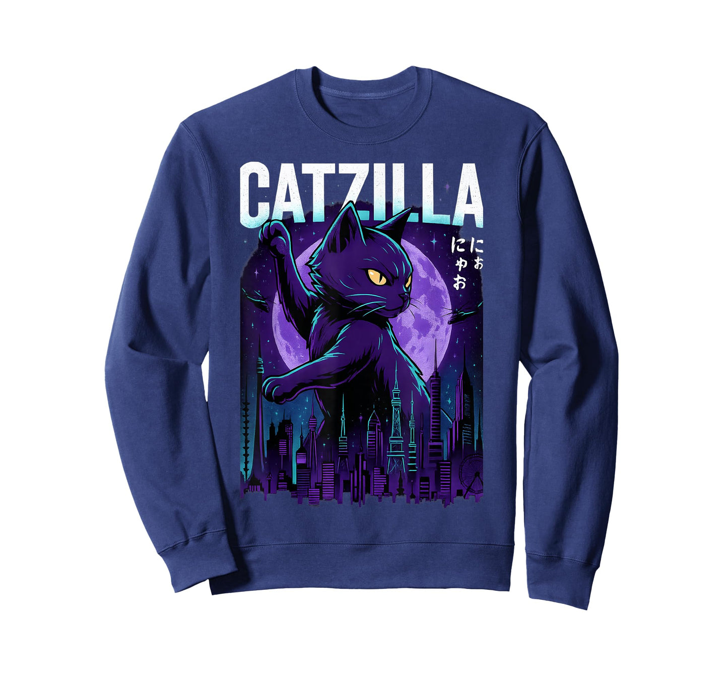 Catzilla Funny Cat, Funny Cat, Cat Lover T-Shirt