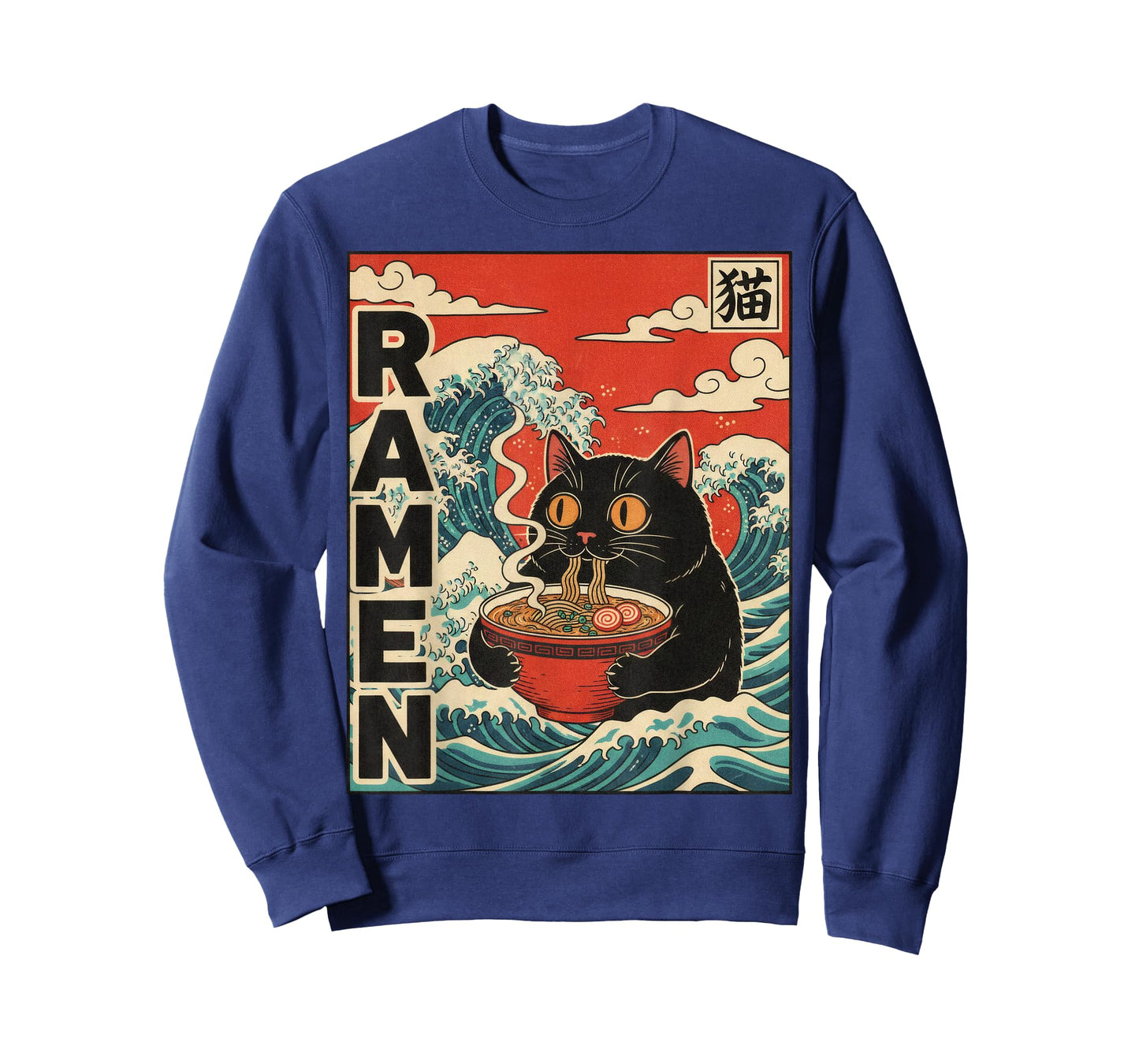 Funny Graphic Vintage Cat Ramen Japanese Ukiyo-e Woodblock T-Shirt