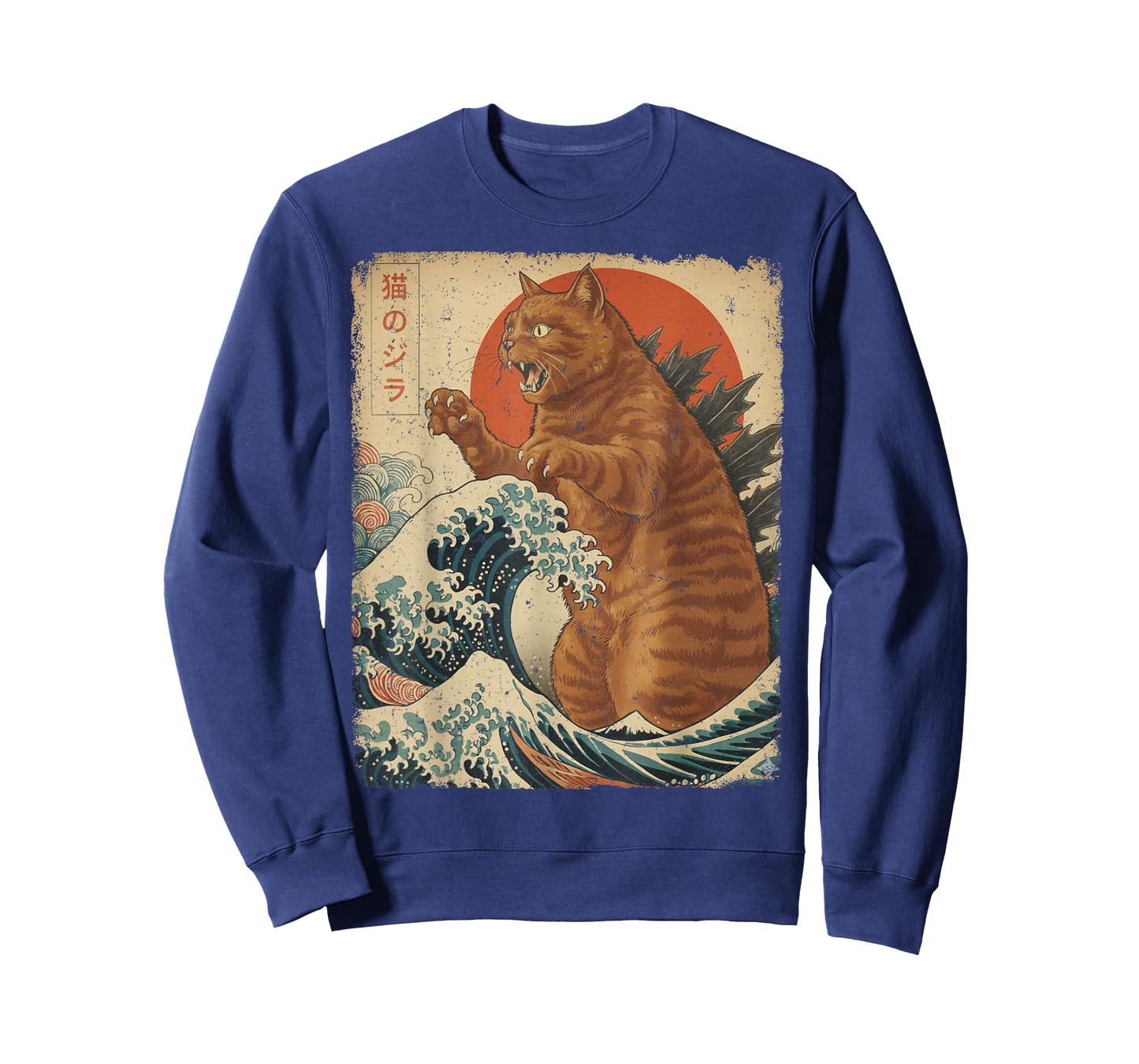 Vintage Catzilla Japanese Art Funny Orange Cat T-Shirt