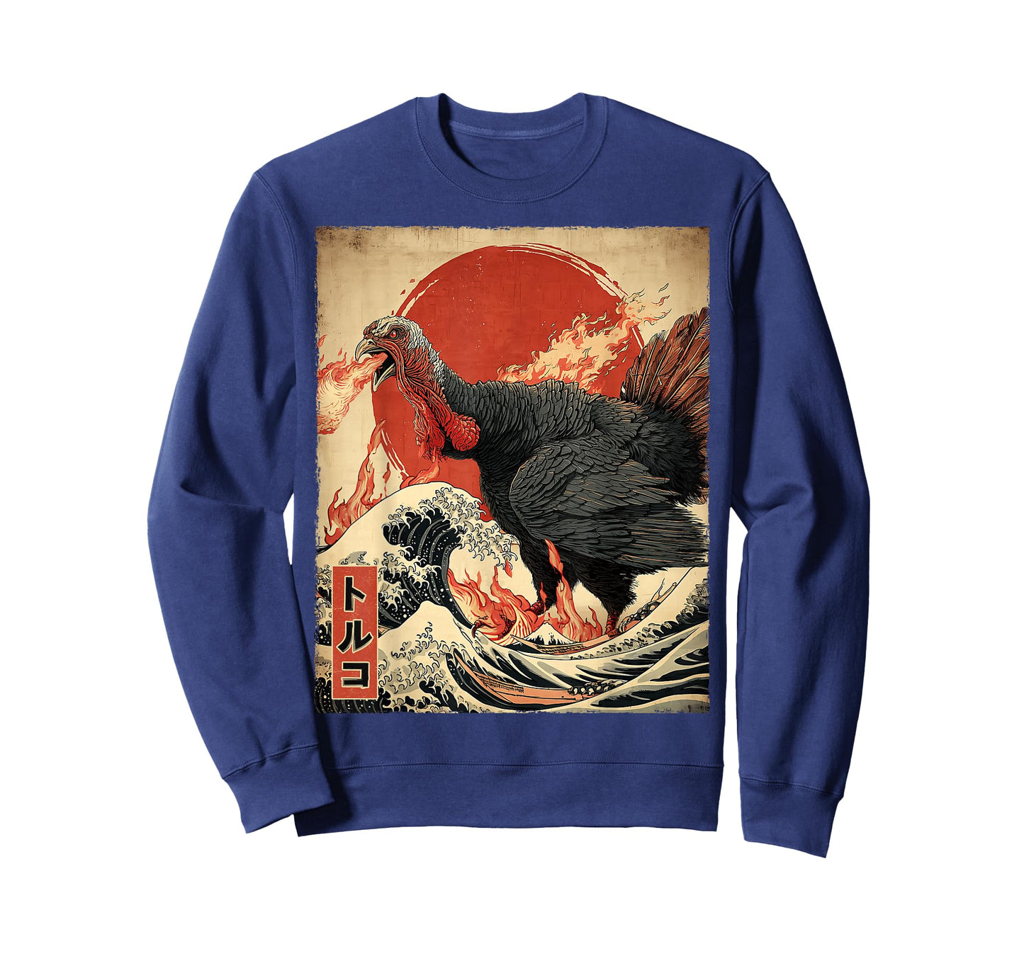 Turkey Thanksgiving Day Kaiju Monster Japanese Vintage T-Shirt