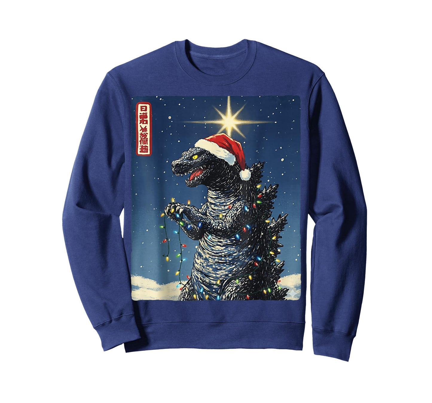 Kaiju Christmas Santazilla Japanese Monster Boys Men T-Shirt