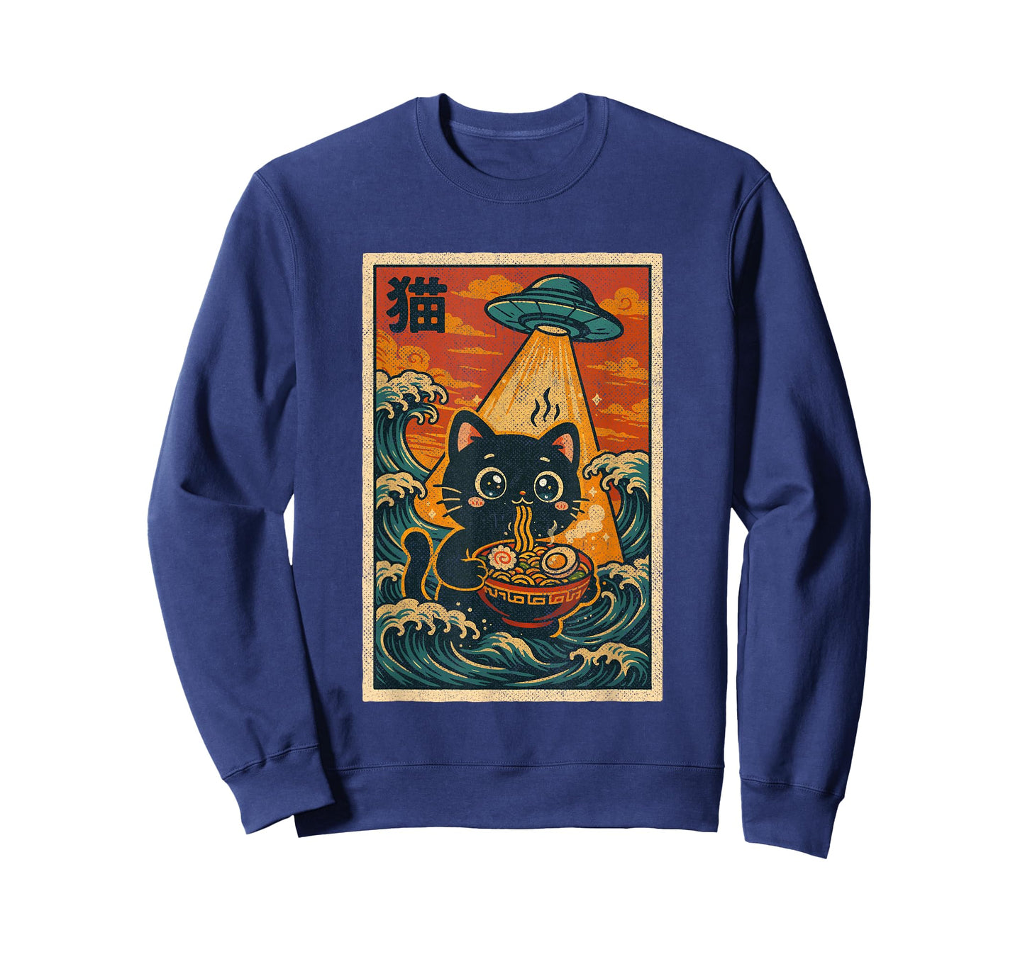 Vintage Japanese Anime Ramen Ukiyo-e UFO Funny Kawaii Cat T-Shirt